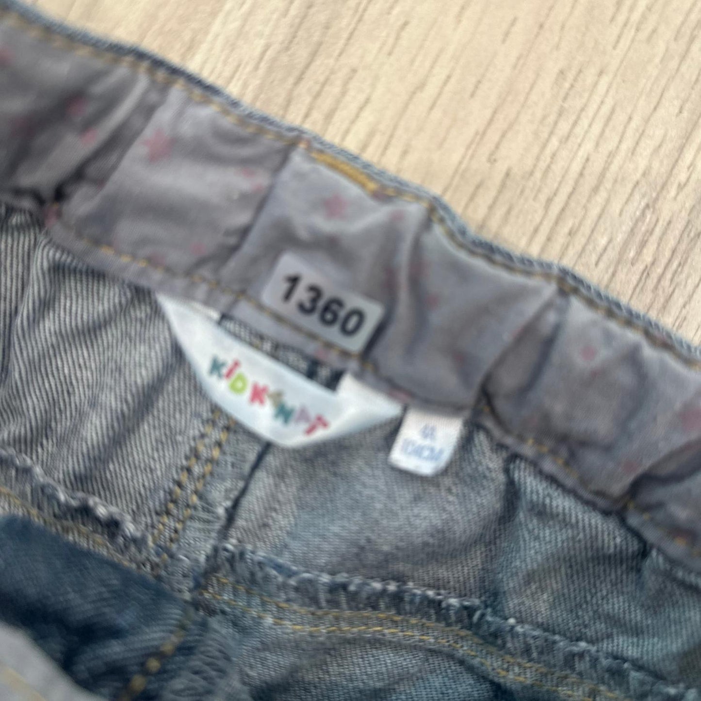 Jupe Kids Kanaï : 4 ans