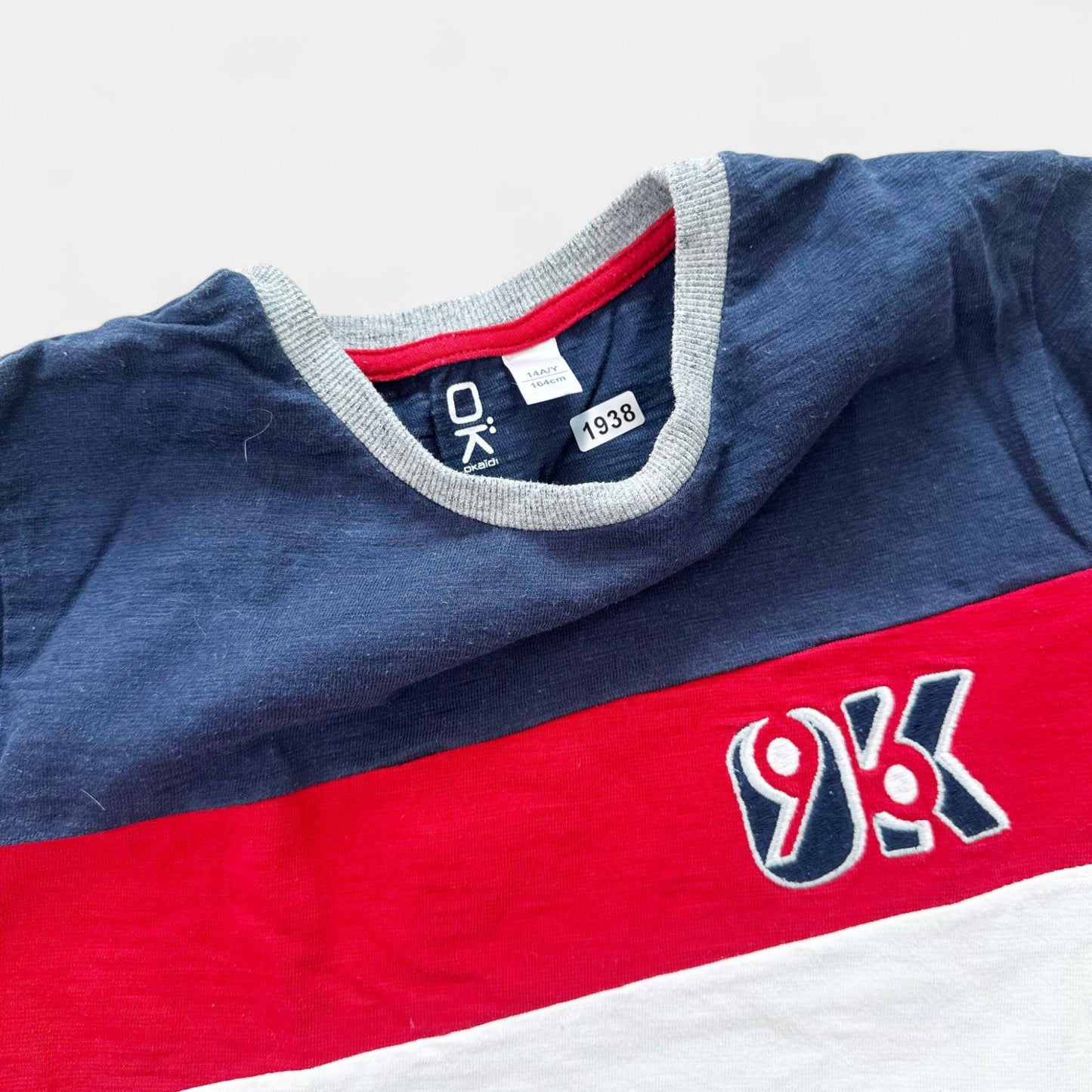 T-Shirt Okaïdi : 14 ans