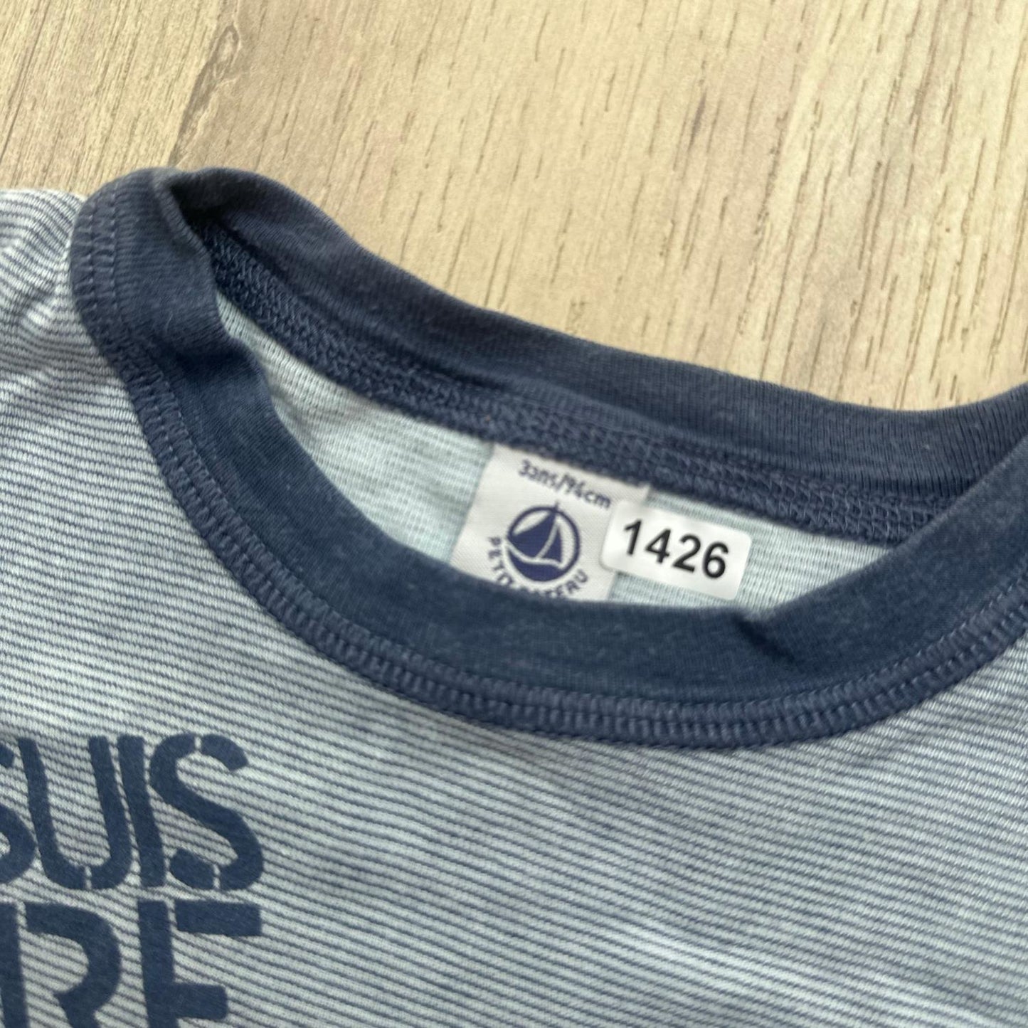 T-Shirt Petit Bateau : 3 ans