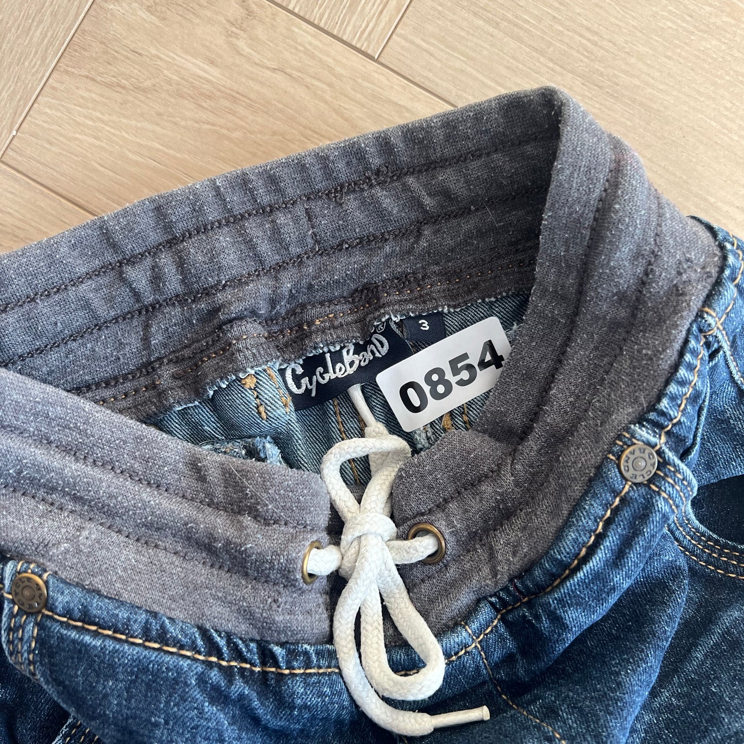 Pantalon CycleBand : 3 ans
