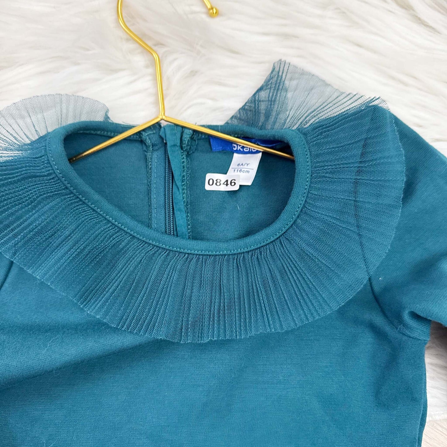 Robe fête Okaïdi : 6 ans