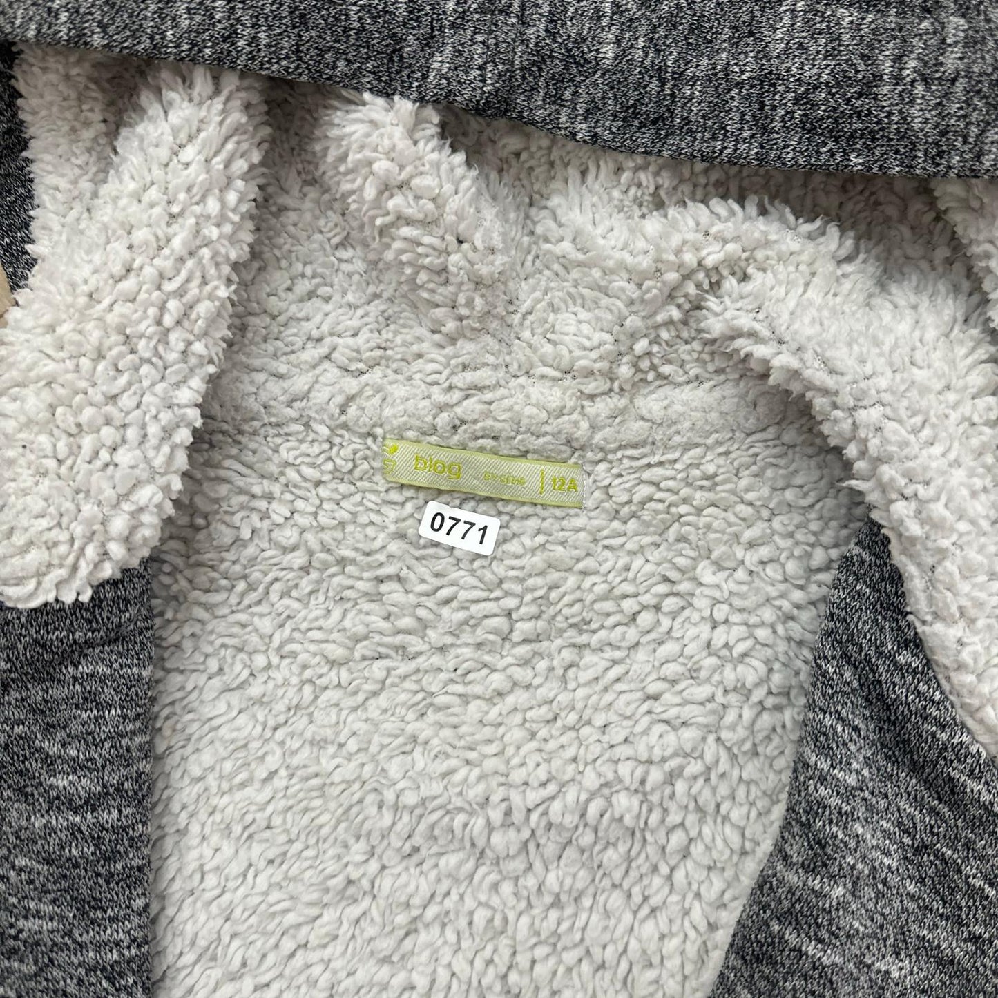 Veste gilet Gémo : 12 ans