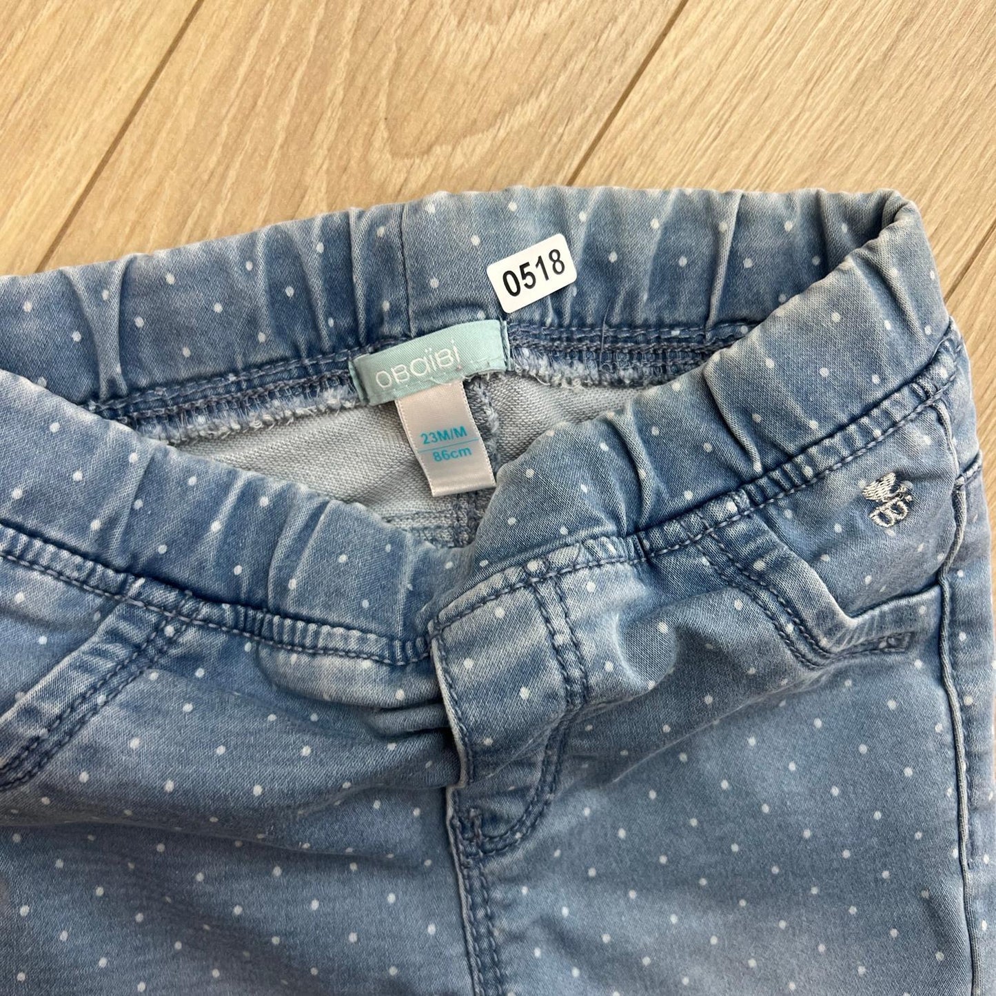 Pantalon Okaïdi : 24 mois