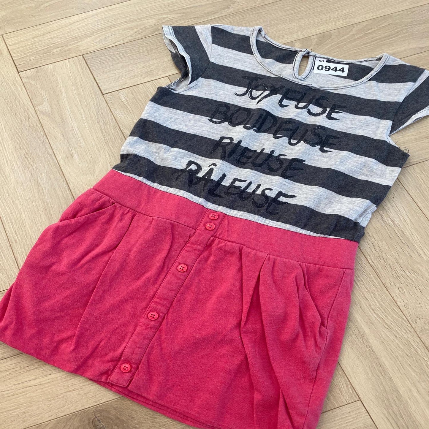 Robe Little Captain : 5 ans