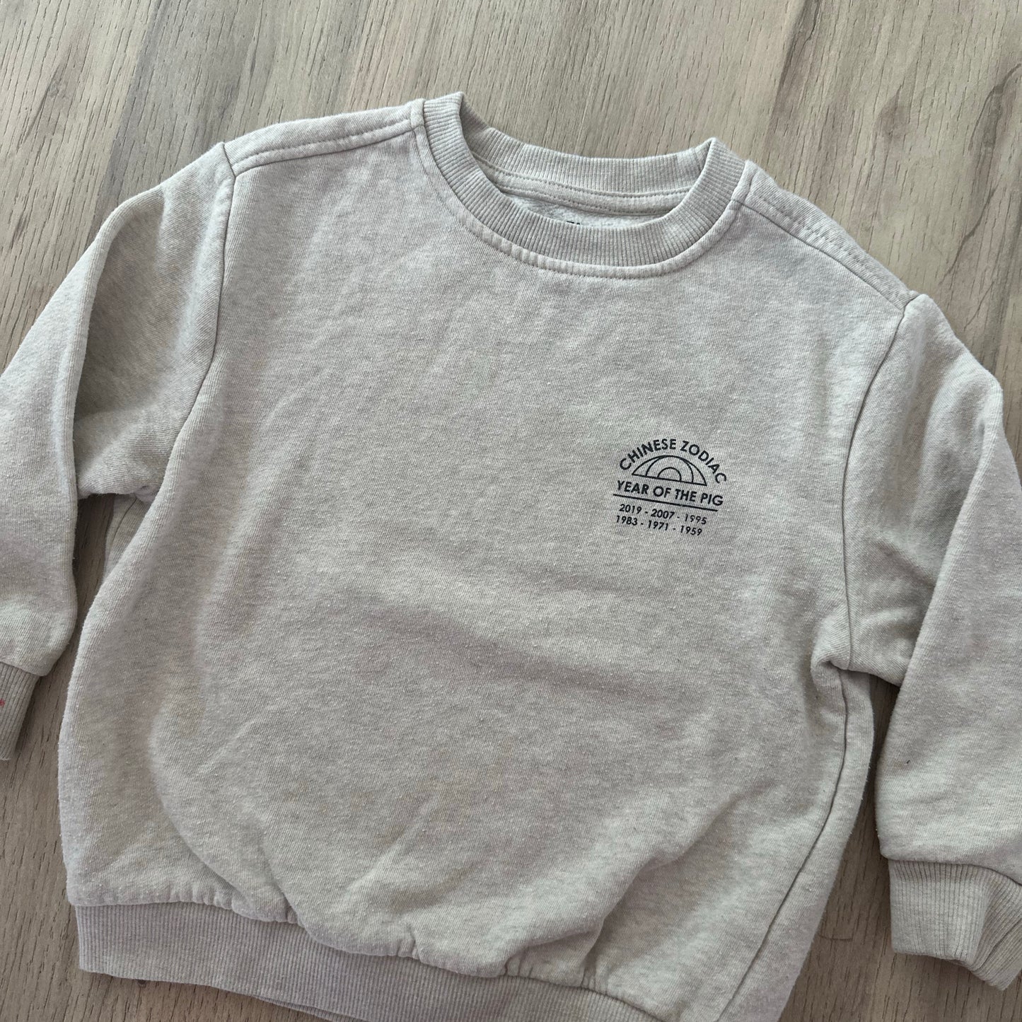 Pull Kiabi : 4 ans