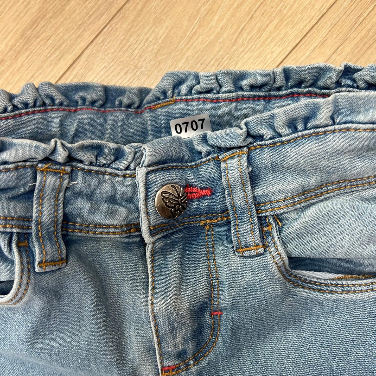 Pantalon Zeeman : 3 ans