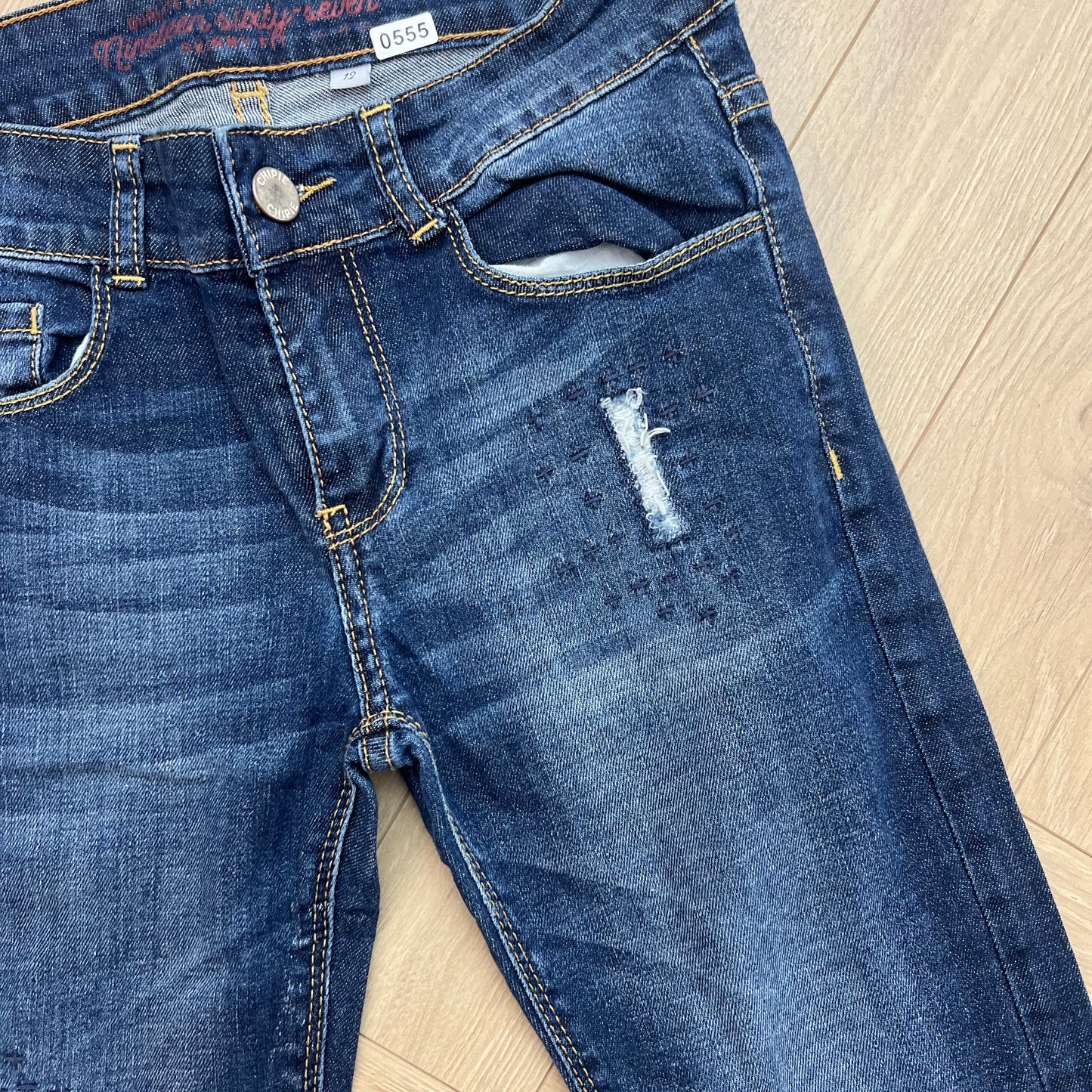 Pantalon Skinny Chipie : 12 ans