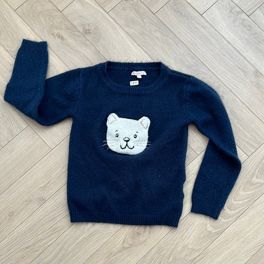 Pull essentiel u : 5 ans