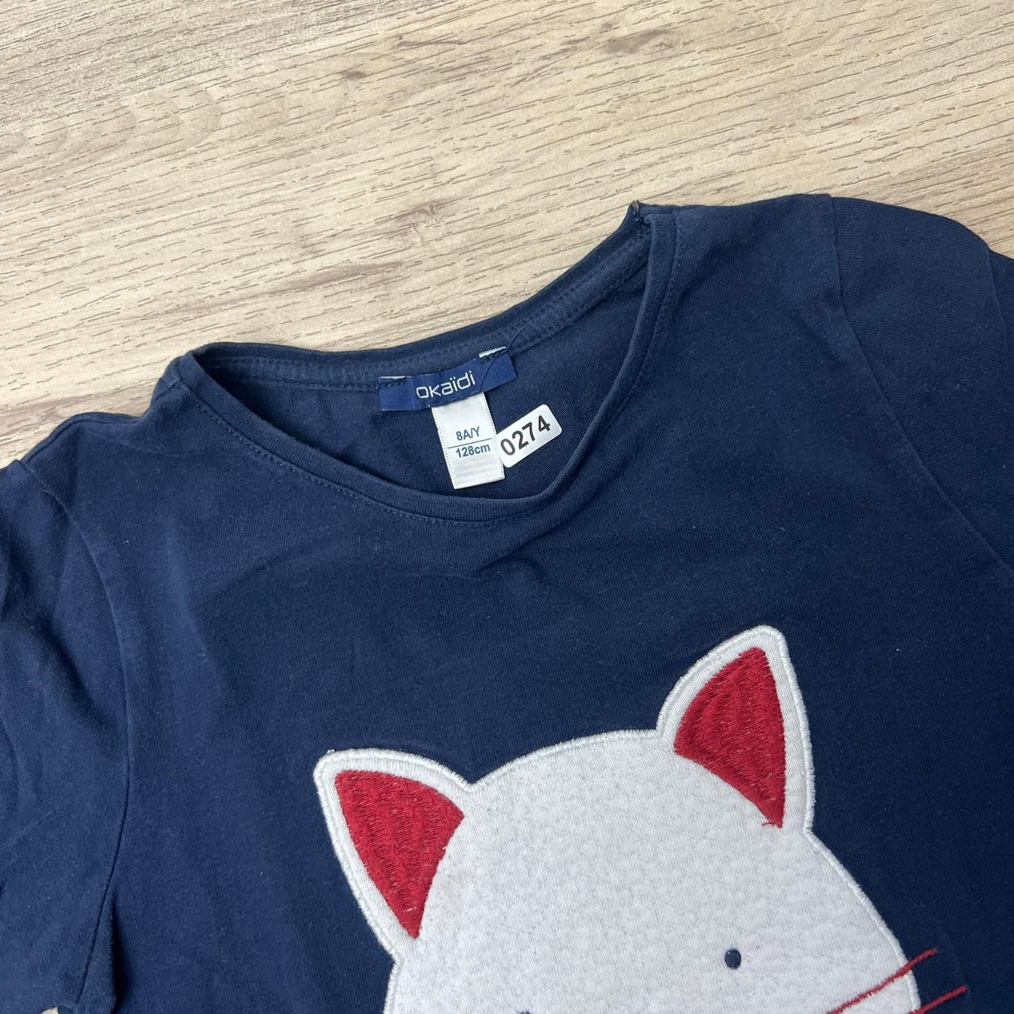T-Shirt Okaïdi : 8 ans