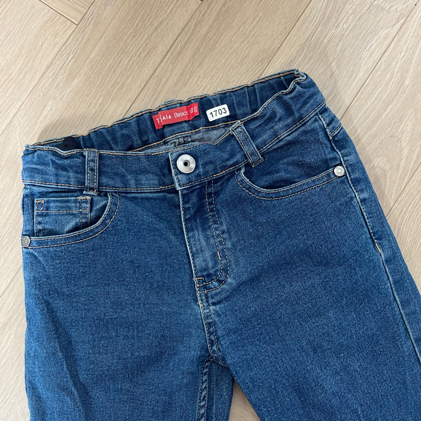 Pantalon Tissaia : 10 ans