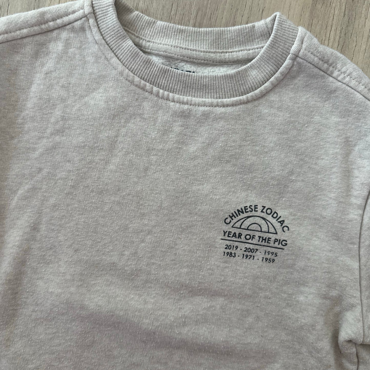 Pull Kiabi : 4 ans