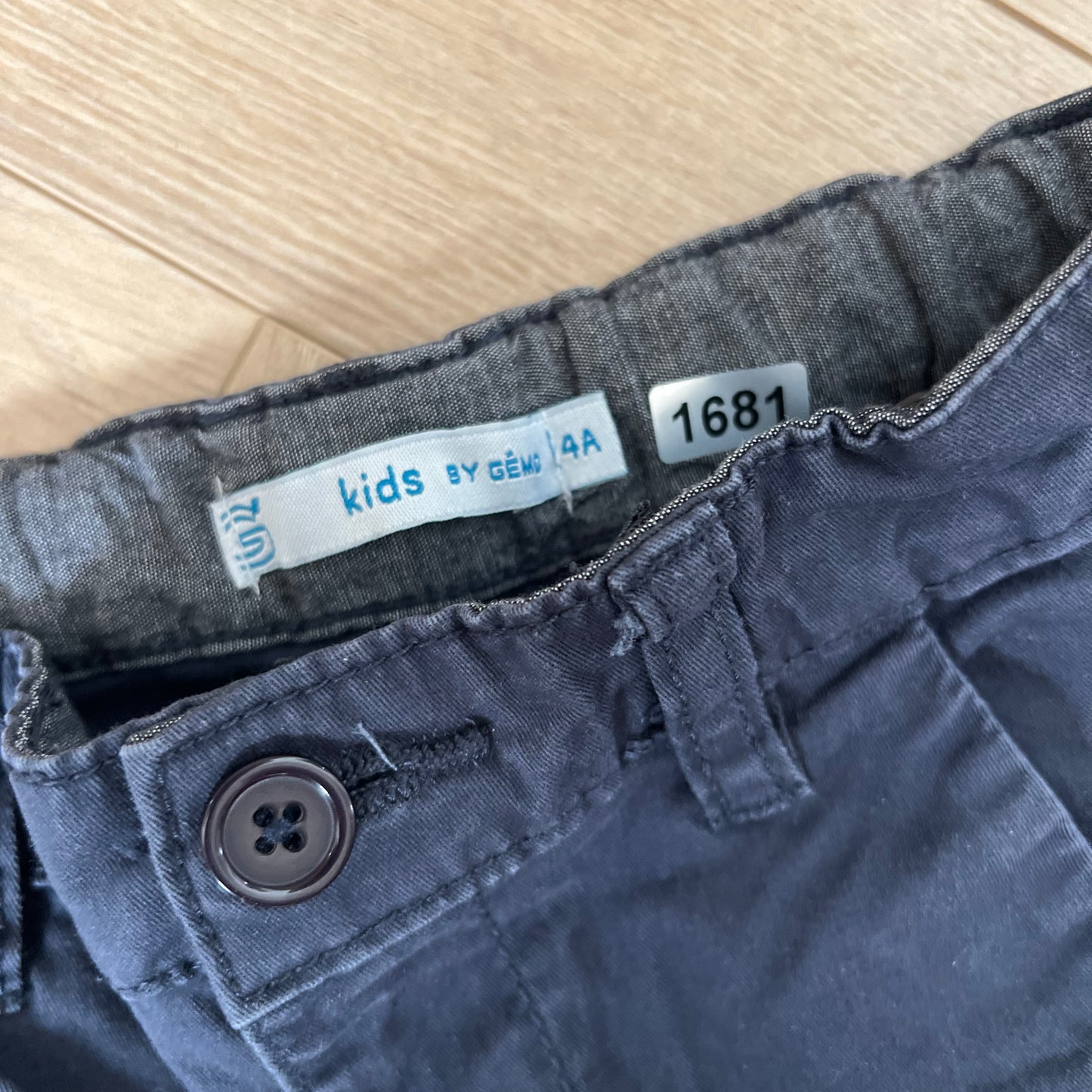 Pantalon Gémo : 4 ans