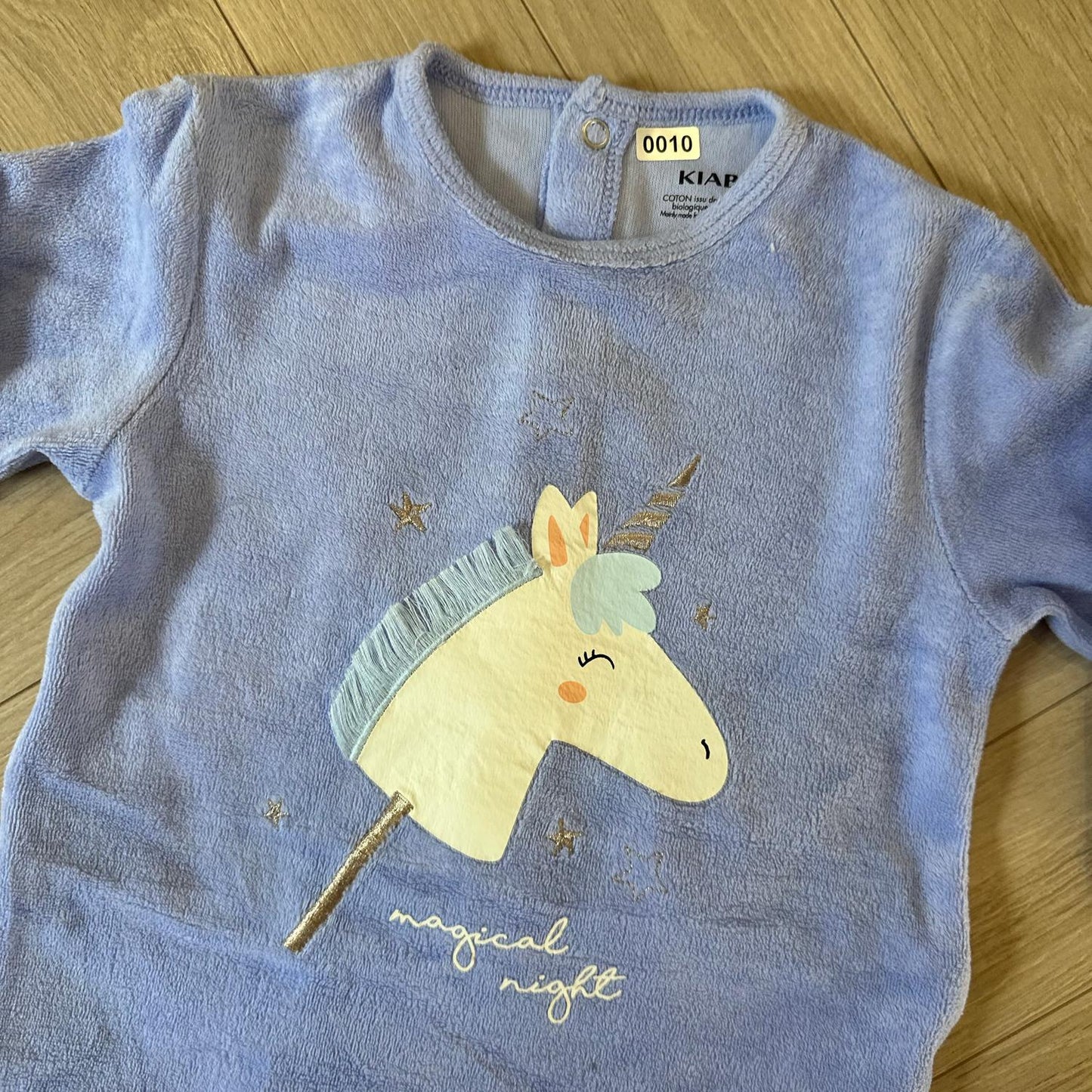 Pyjama Okaïdi : 18 mois