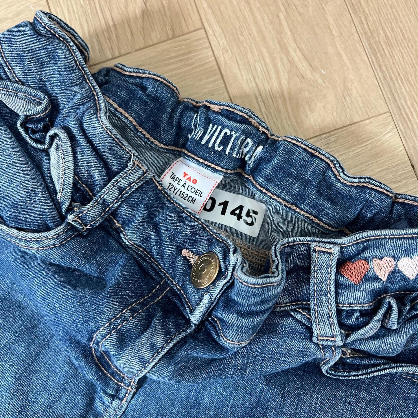 Pantalon Slim Tape à l'oeil : 12 ans