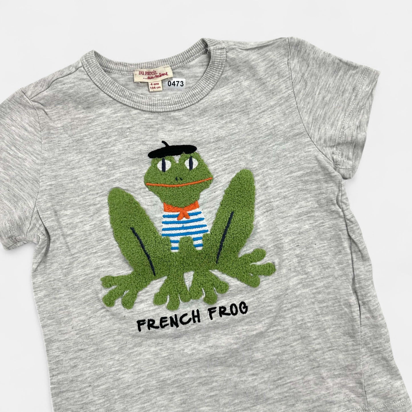T-Shirt Du Pareil au même : 4 ans