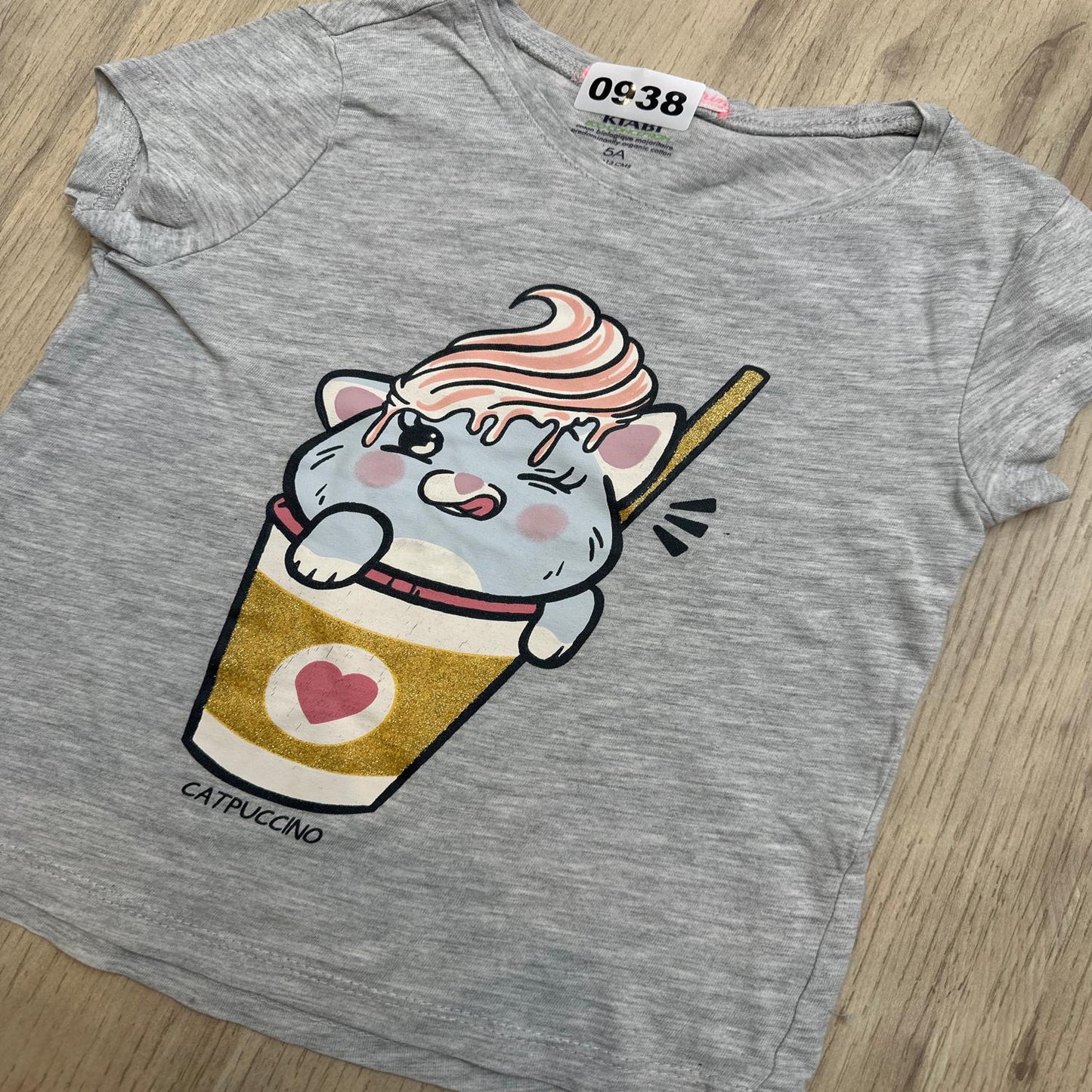 T-shirt Kiabi : 5 ans