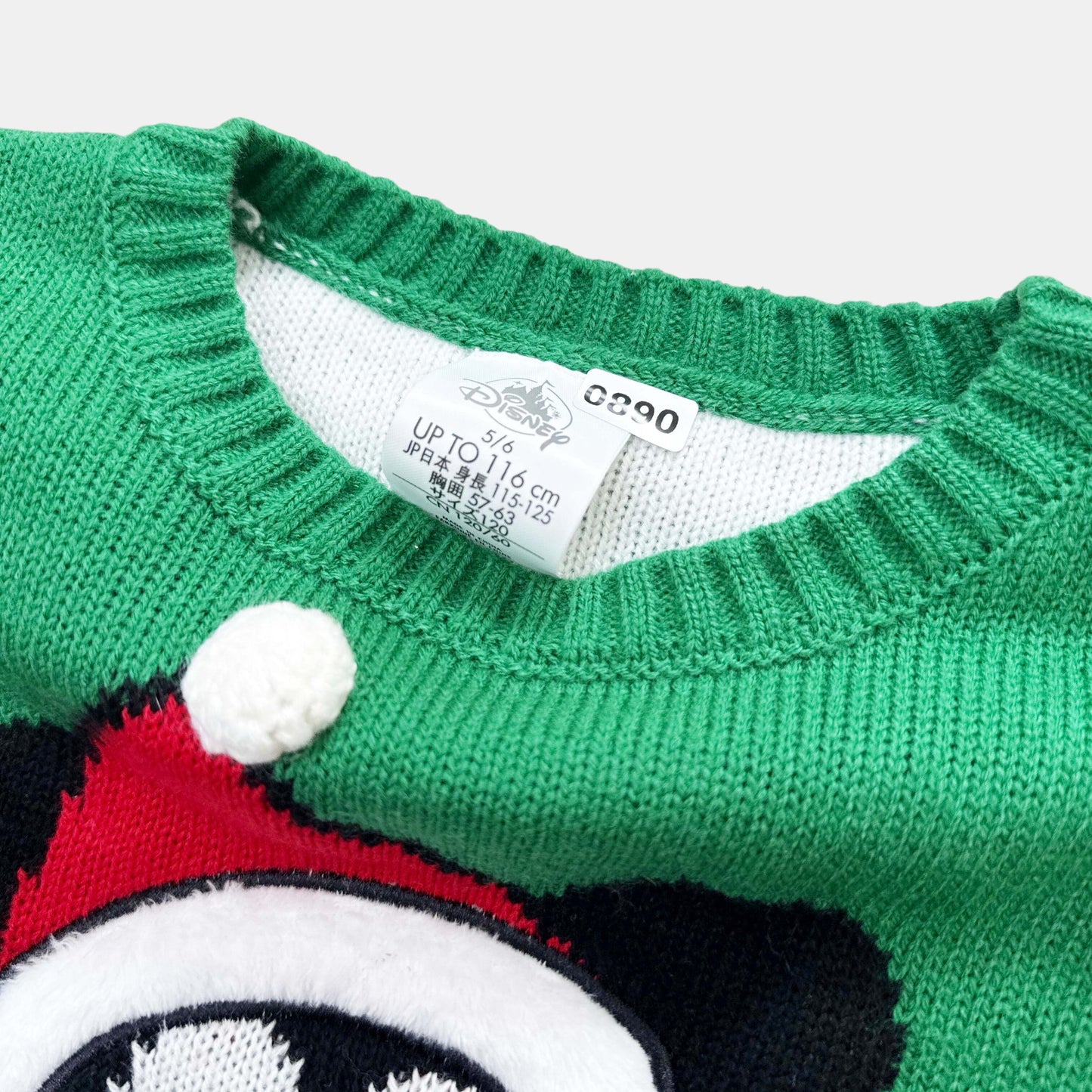 Pull  Noël Disney : 5 ans