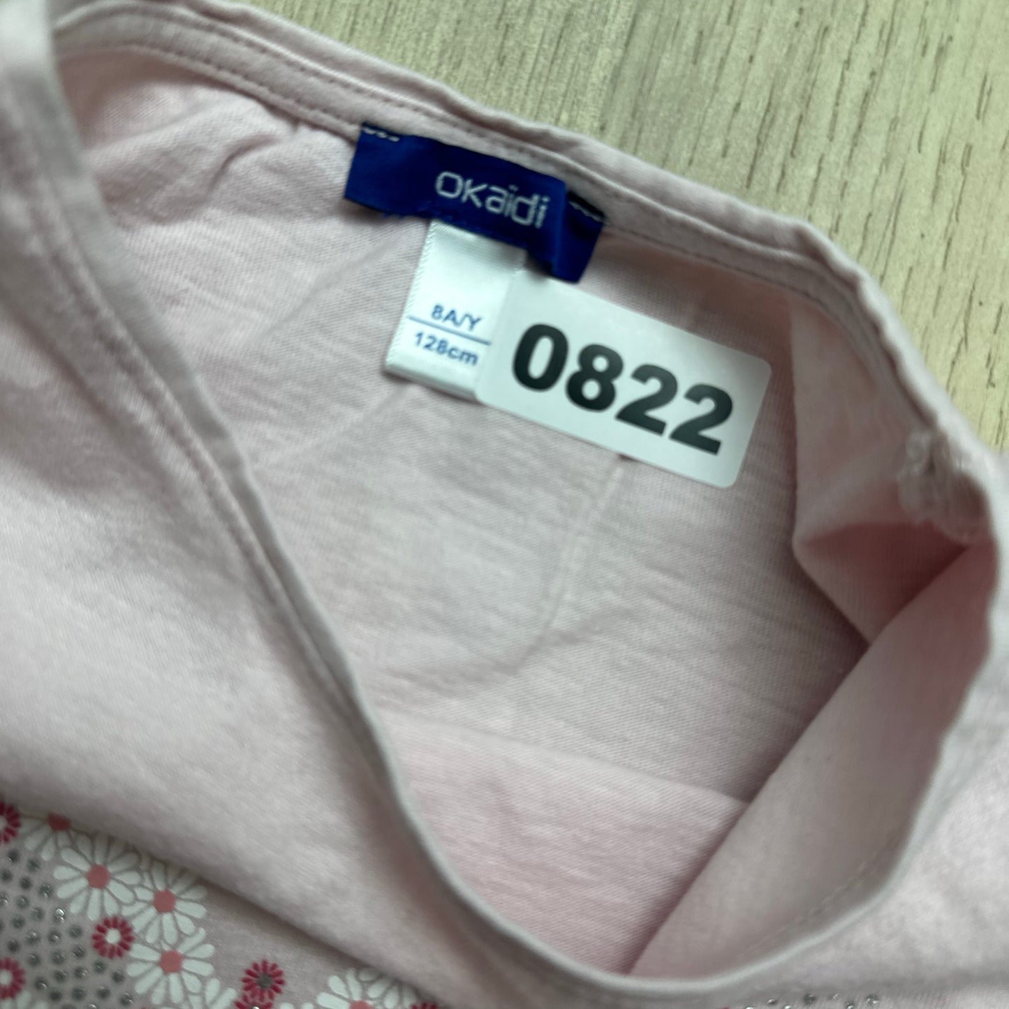 T-Shirt Okaïdi : 8 ans