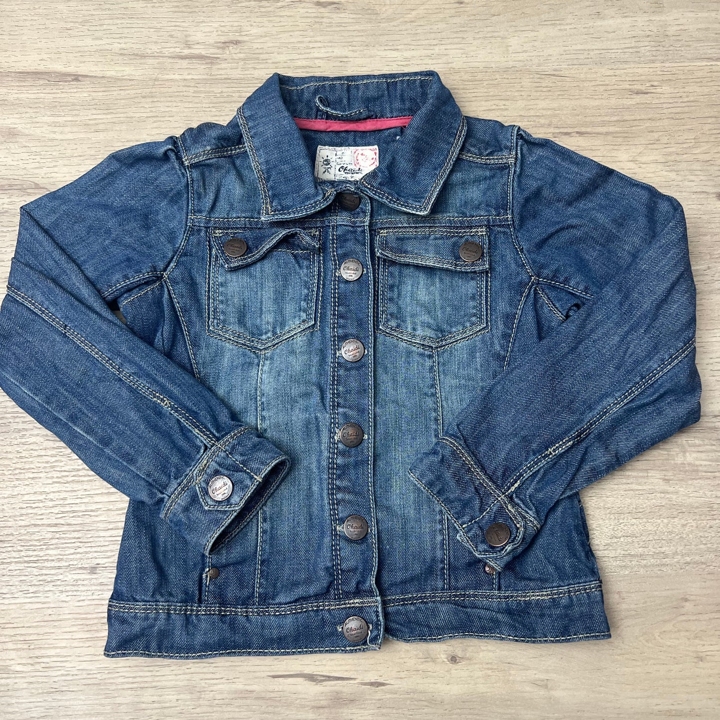 Veste Jean Okaïdi : 6 ans