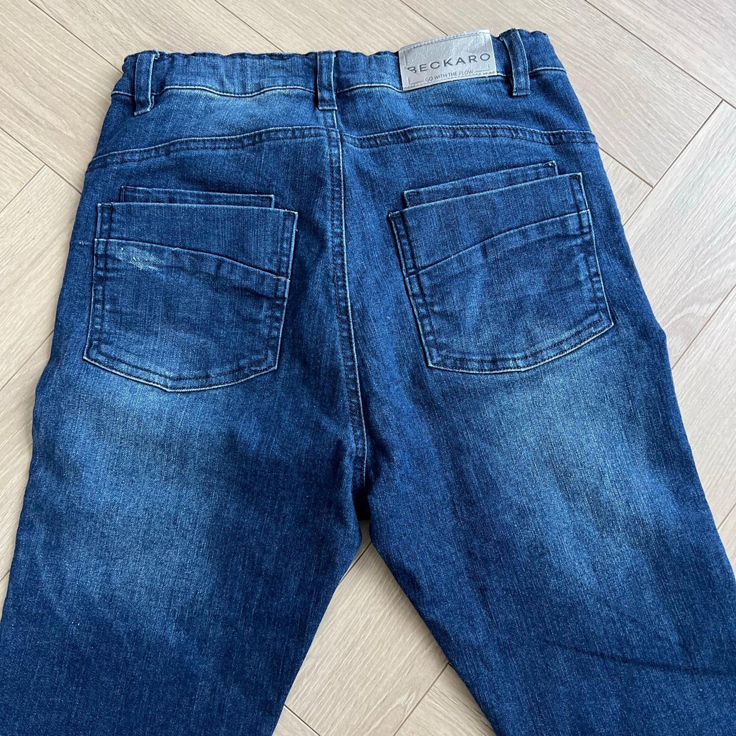 Pantalon Super Skinny Beckaro : 13 ans