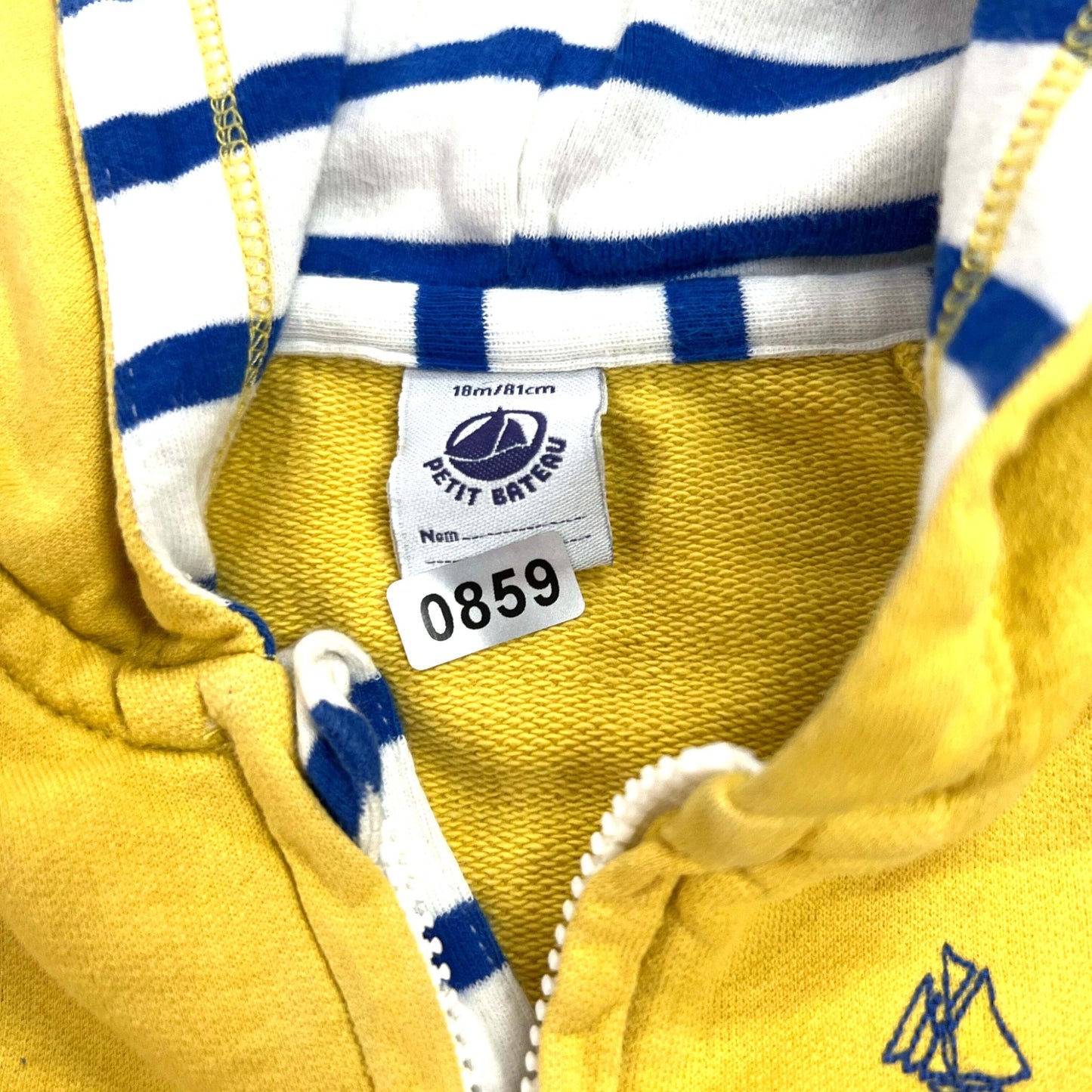 Gilet Petit Bateau : 18 mois