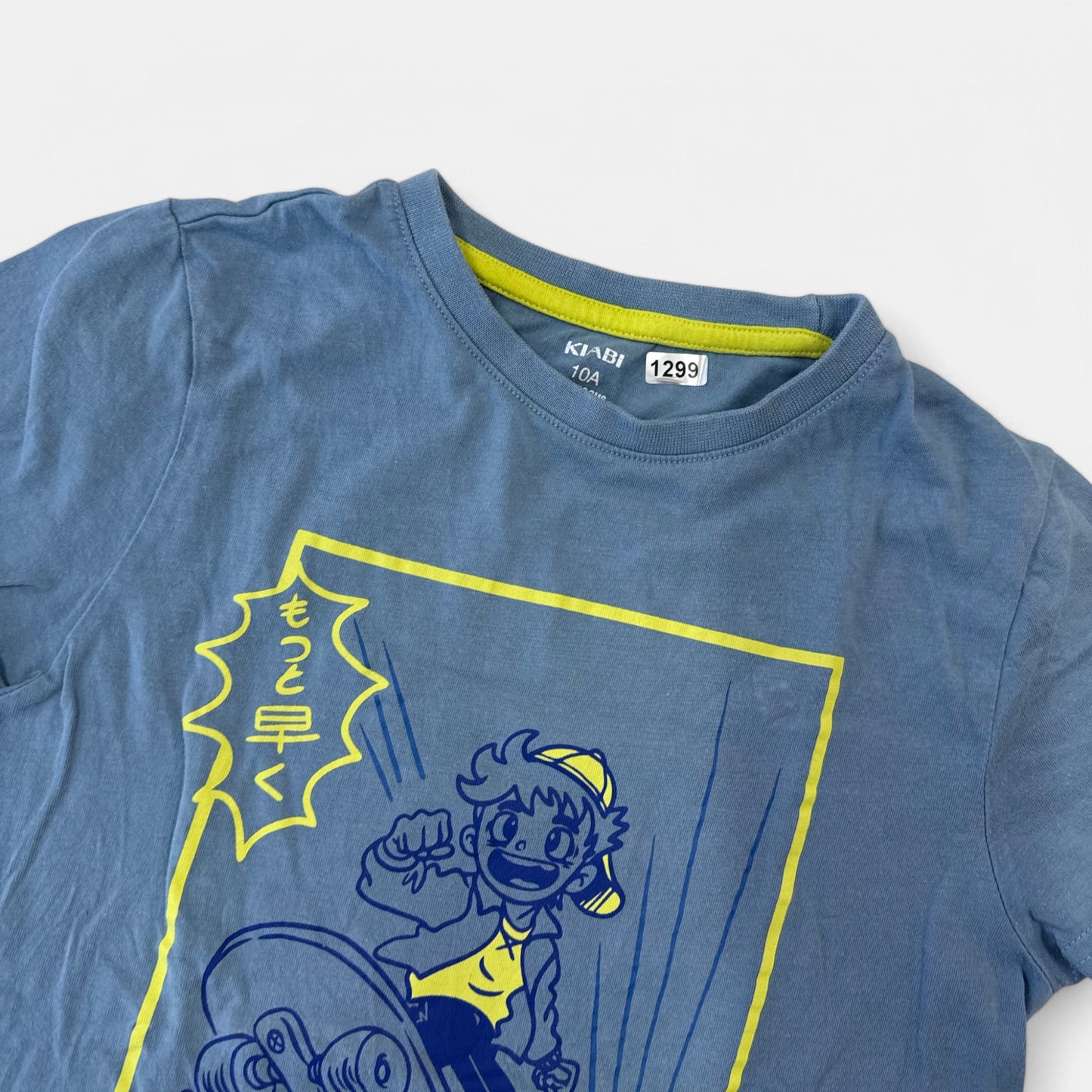 T-Shirt Kiabi : 10 ans