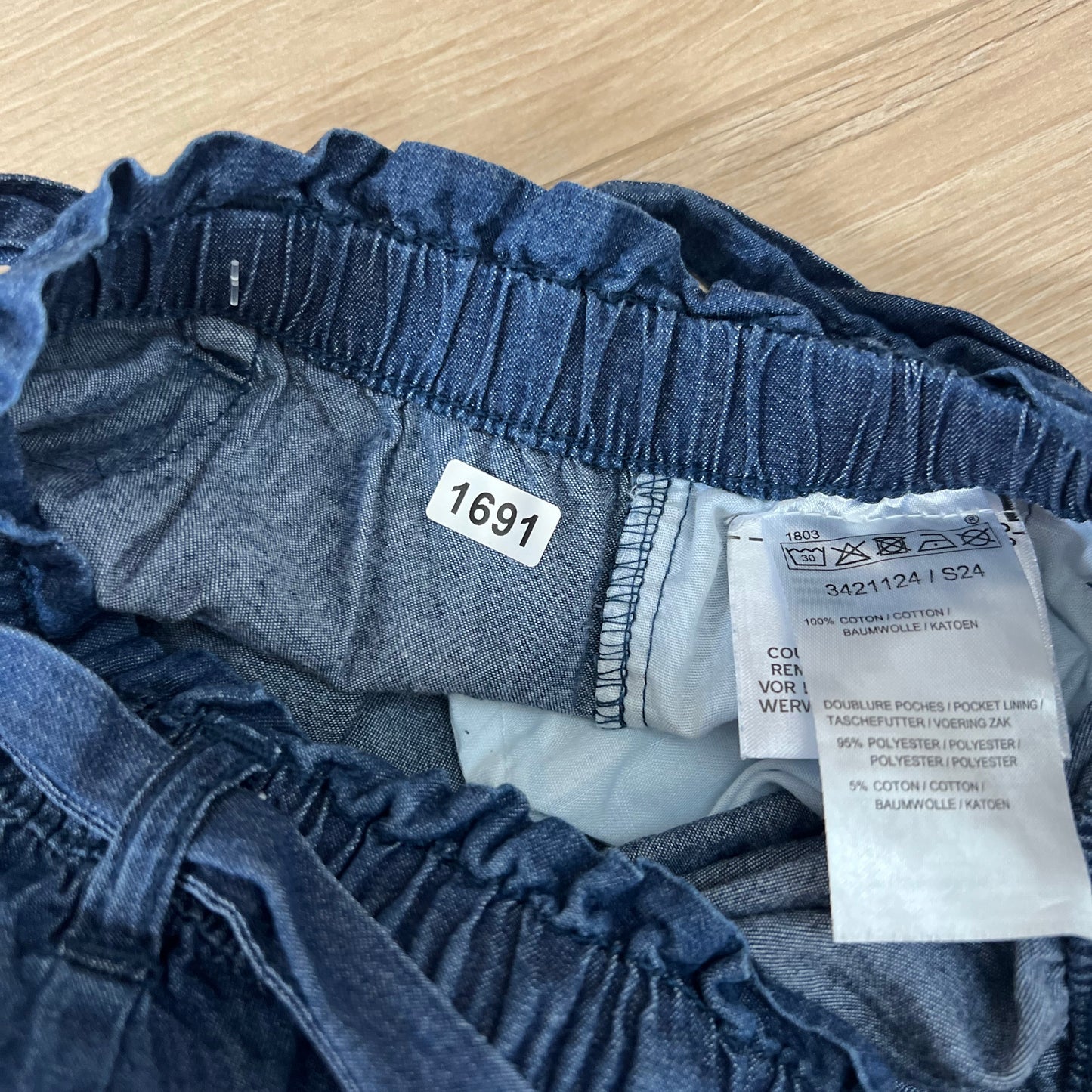 Pantalon Ample : 5 ans