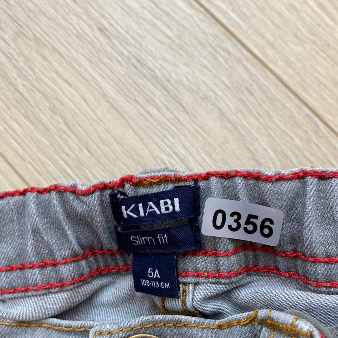 Short Kiabi : 5 ans