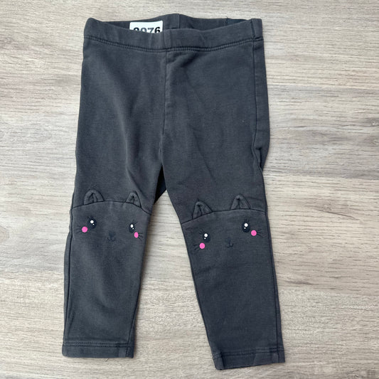 Pantalon H&M : 12 mois