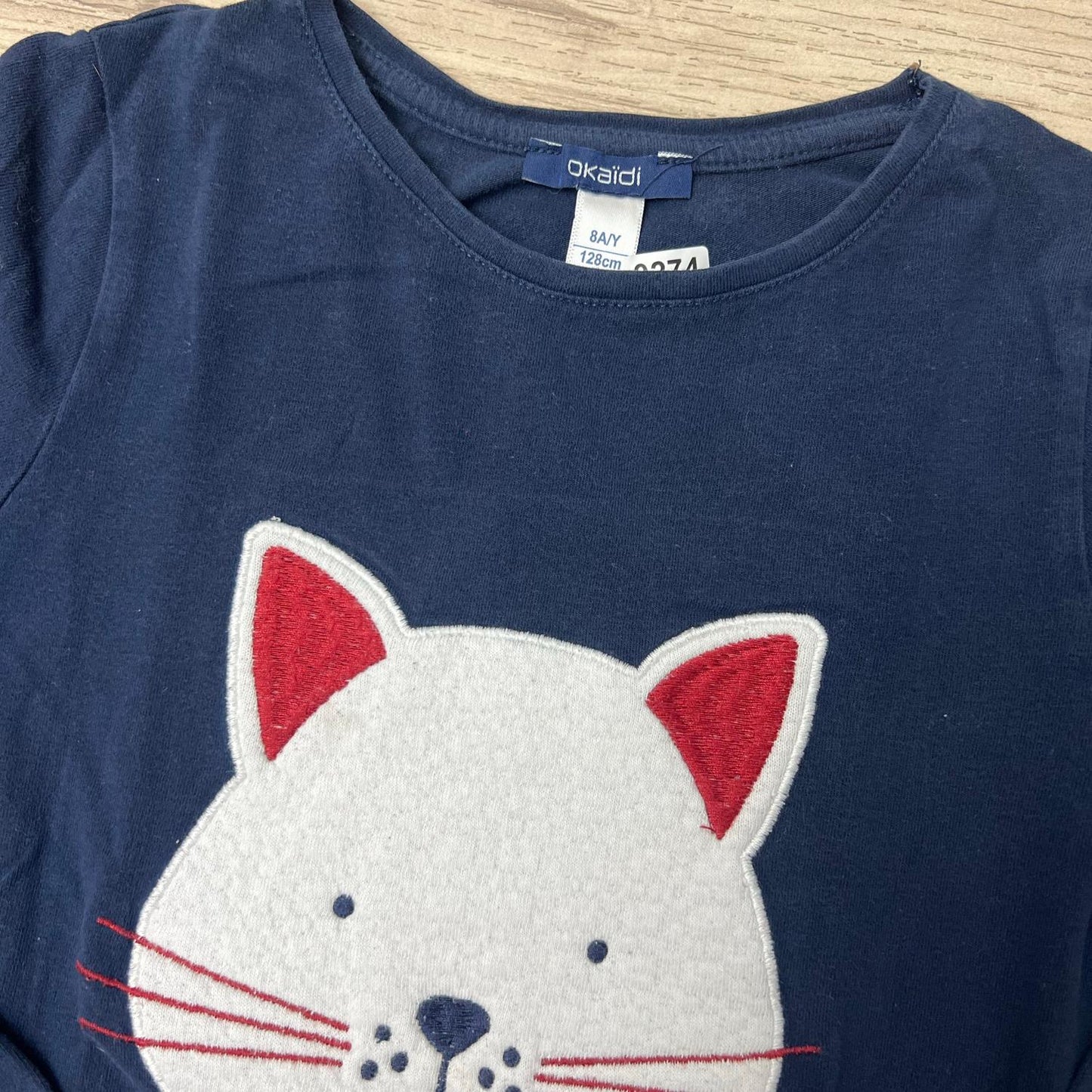 T-Shirt Okaïdi : 8 ans