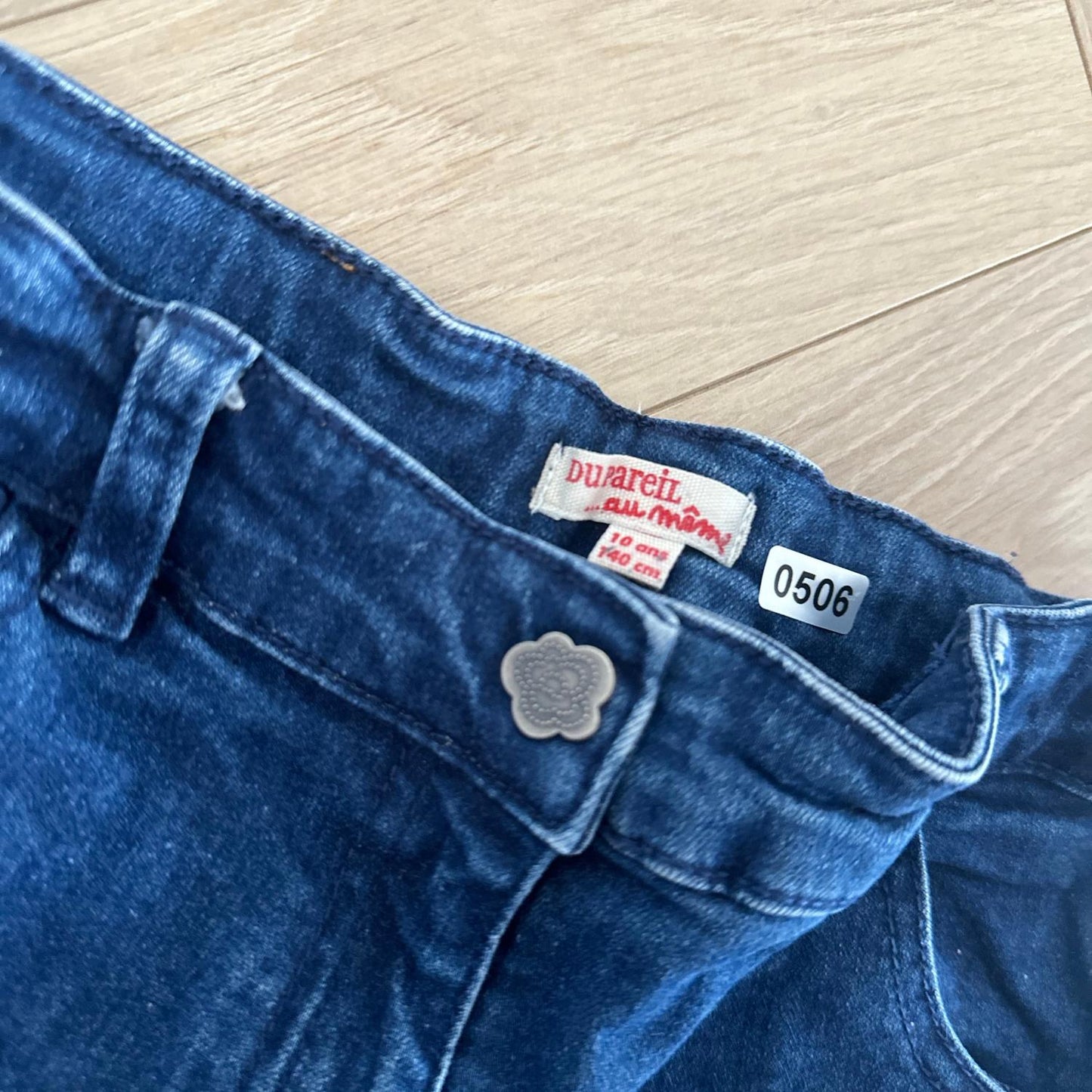 Pantalon Du Pareil au même : 10 ans