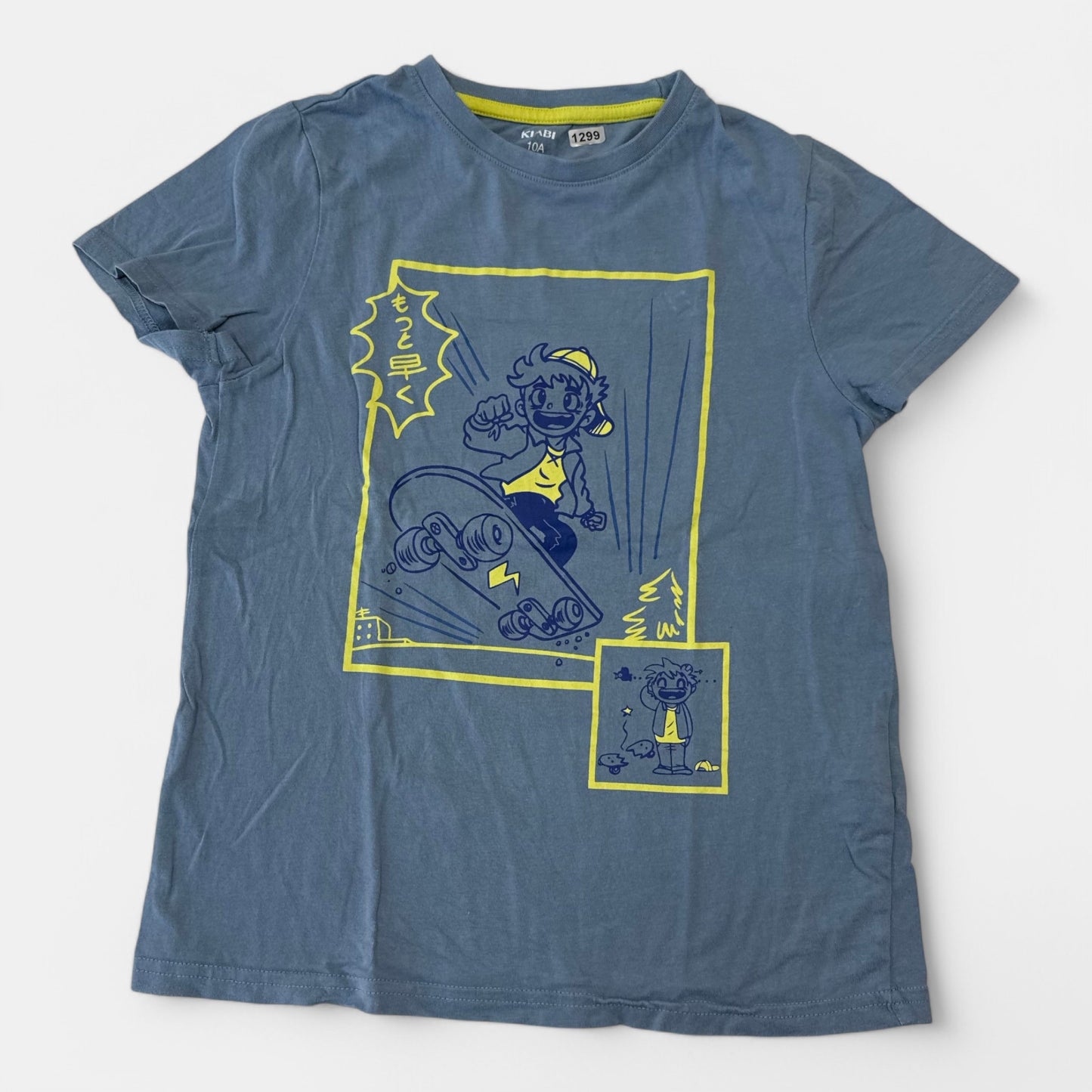 T-Shirt Kiabi : 10 ans