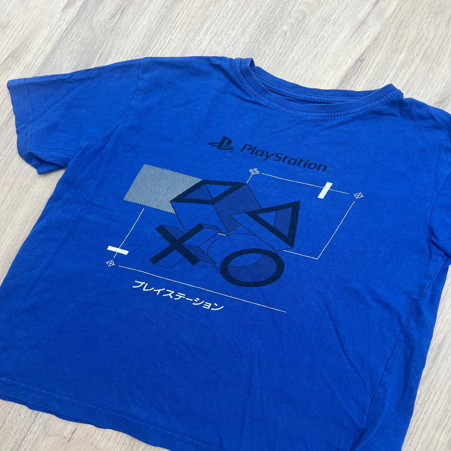T-shirt PlayStation : 9 ans