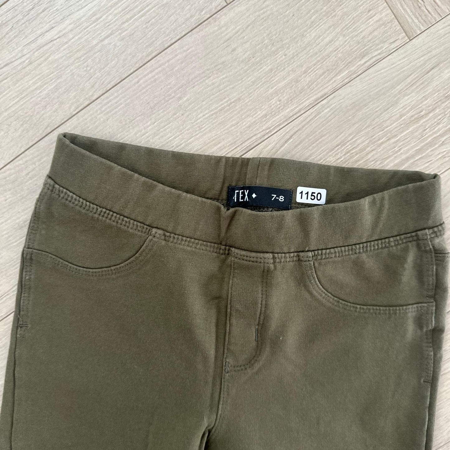 Pantalon TEX : 7 ans