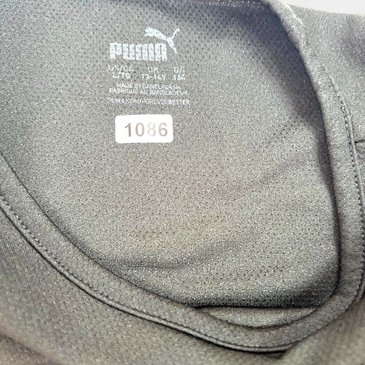 T-Shirt Puma : 13 ans
