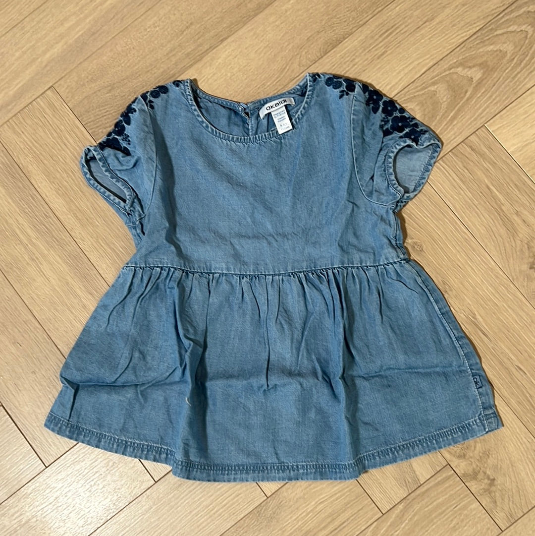 Blouse Okaïdi : 5 ans