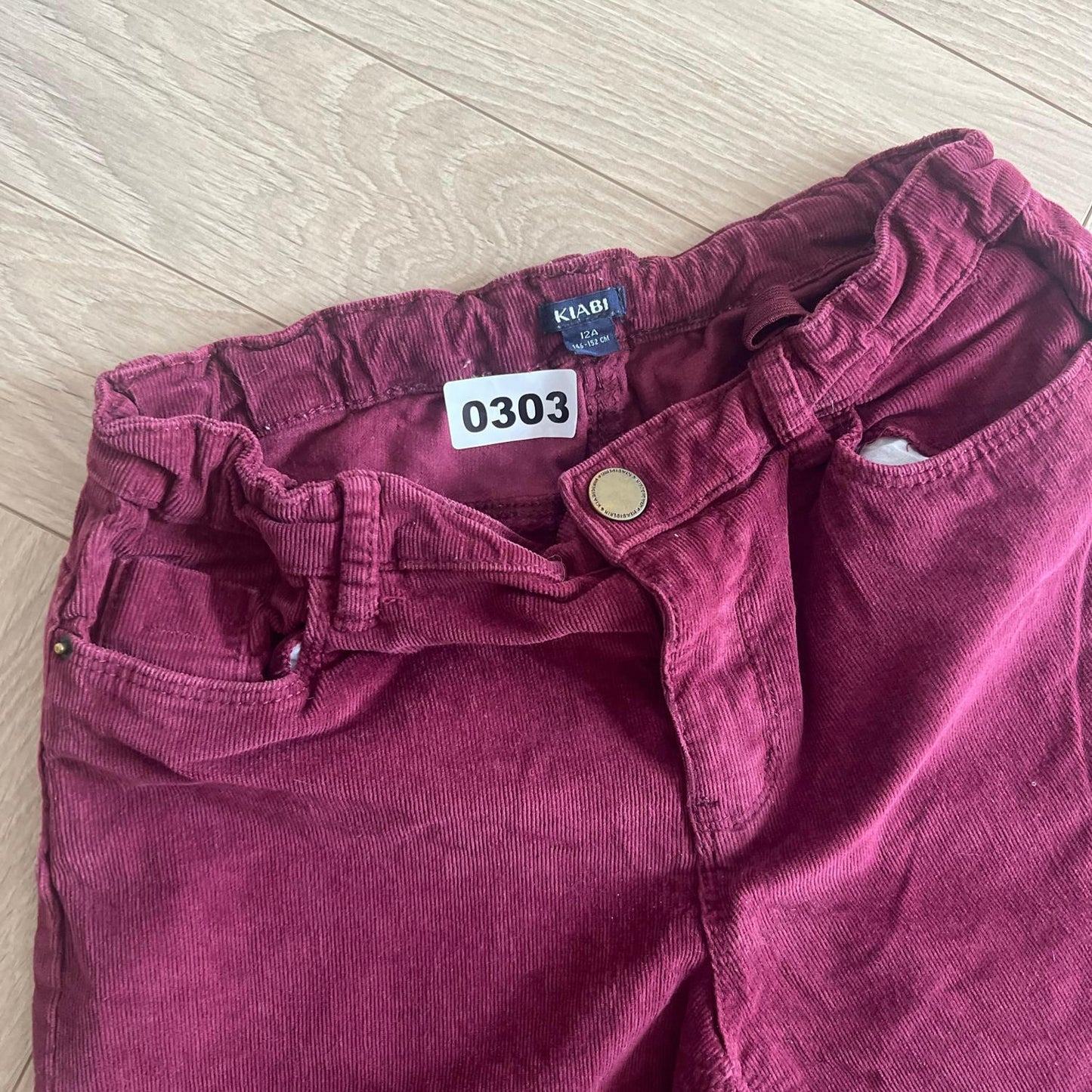 Pantalon Kiabi : 12 ans