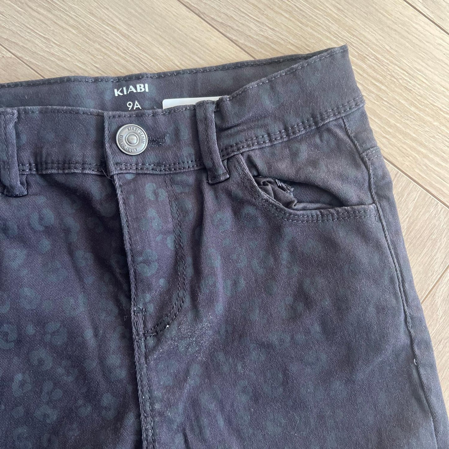 Pantalon Kiabi : 9 ans