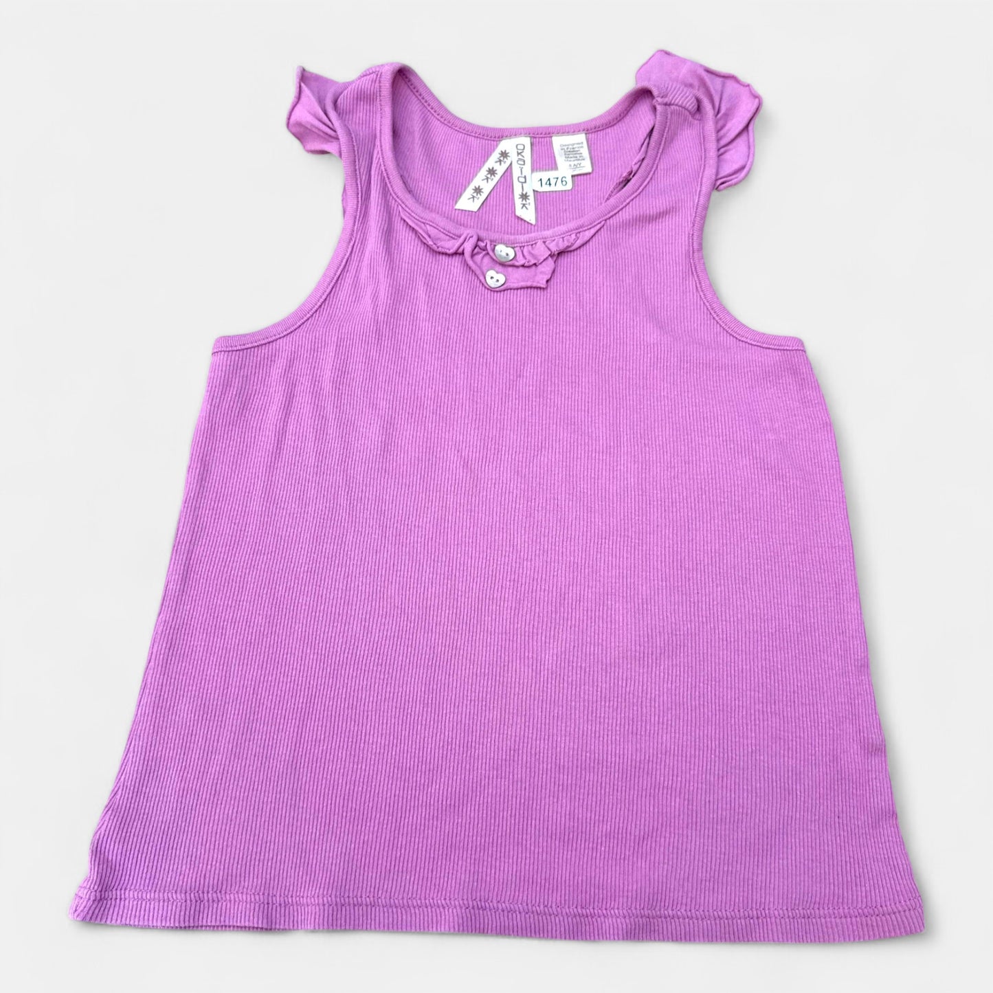 Débardeur Okaïdi : 8 ans