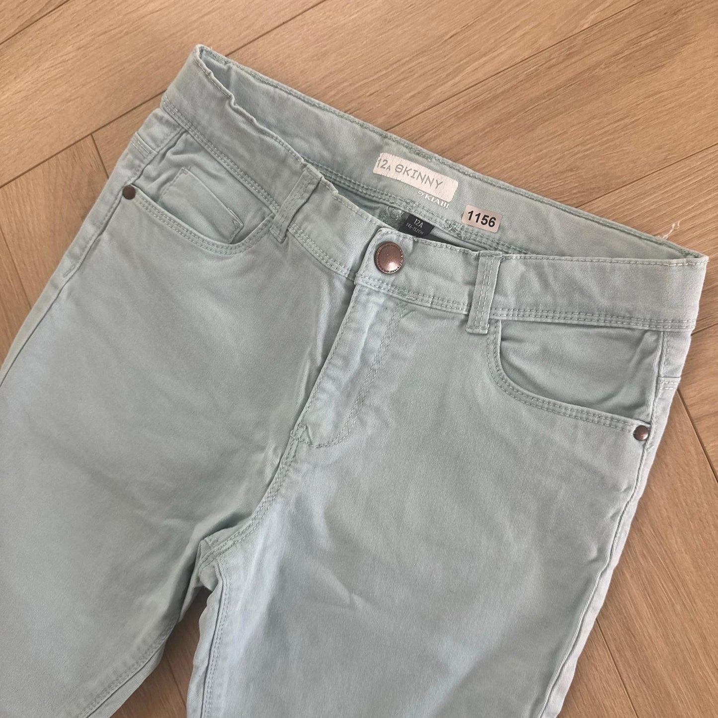 Pantalon Kiabi : 12 ans