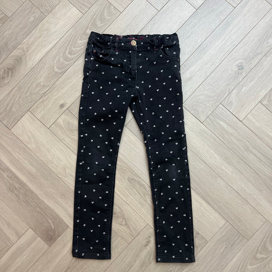 Pantalon Sergent Major : 7 ans