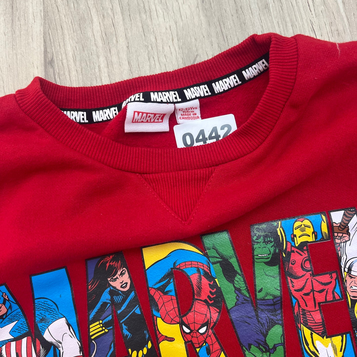 Sweat Marvel : 13 ans