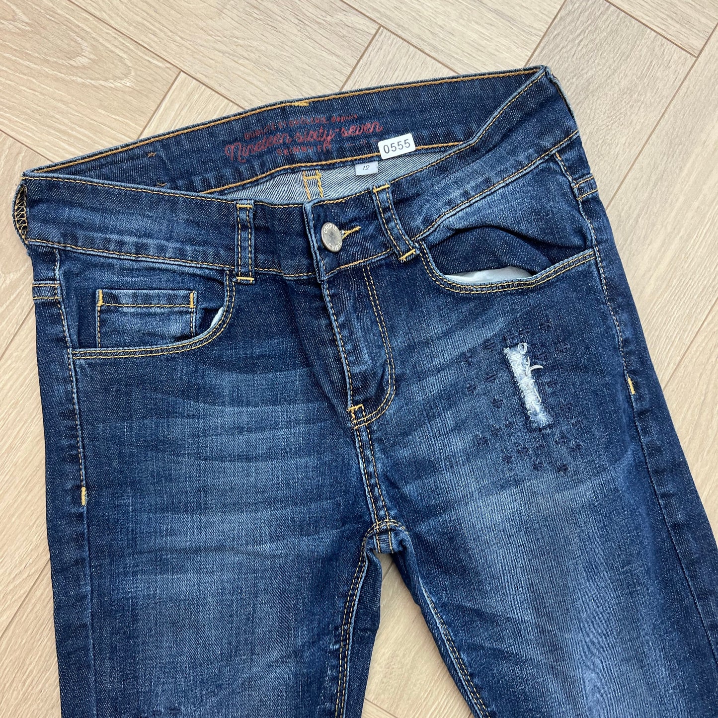 Pantalon Skinny Chipie : 12 ans