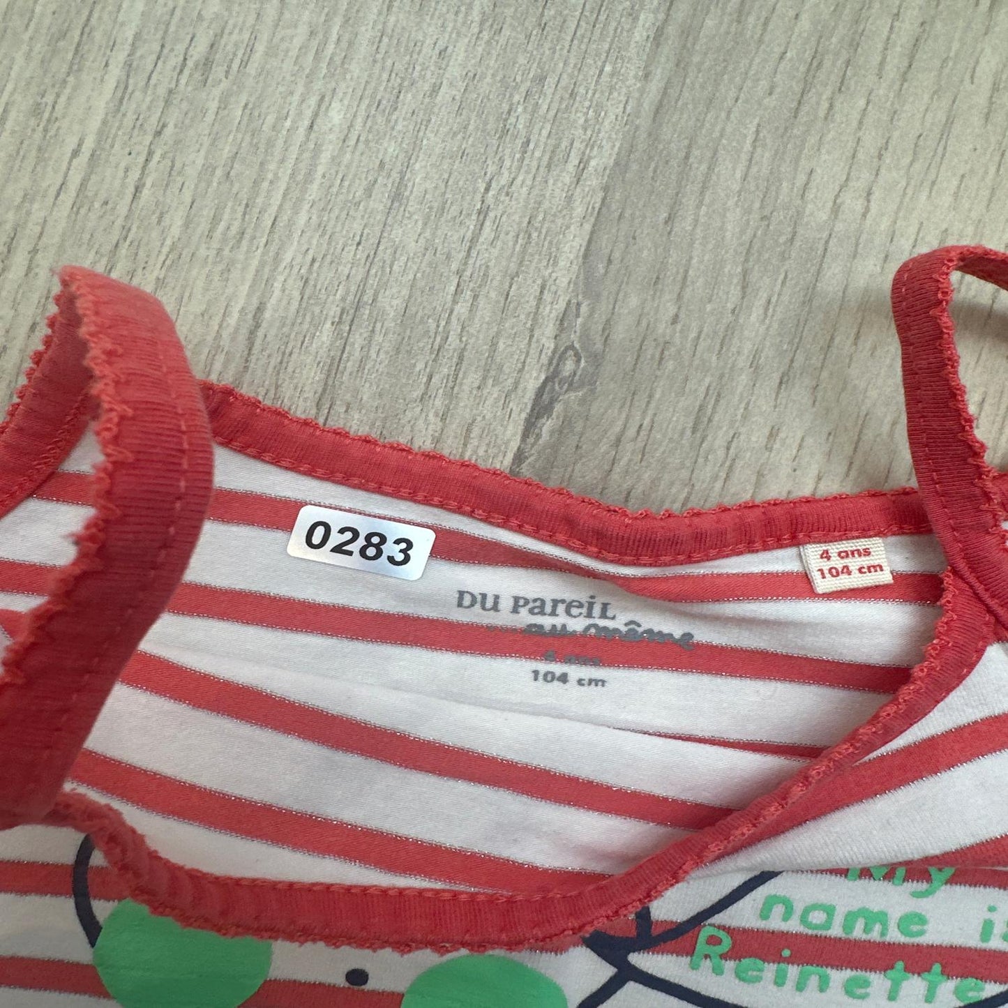 Pyjama DPAM : 4 ans