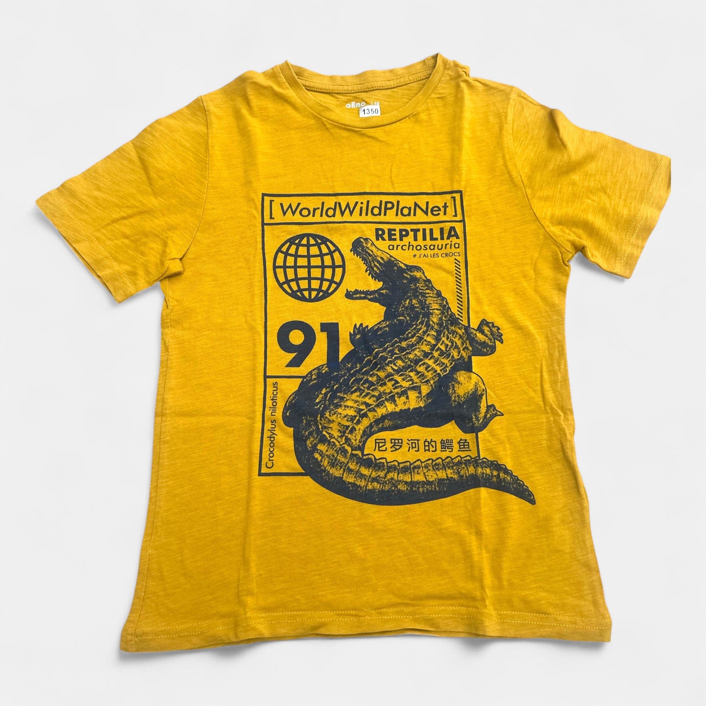 T-Shirt Gémo : 10 ans