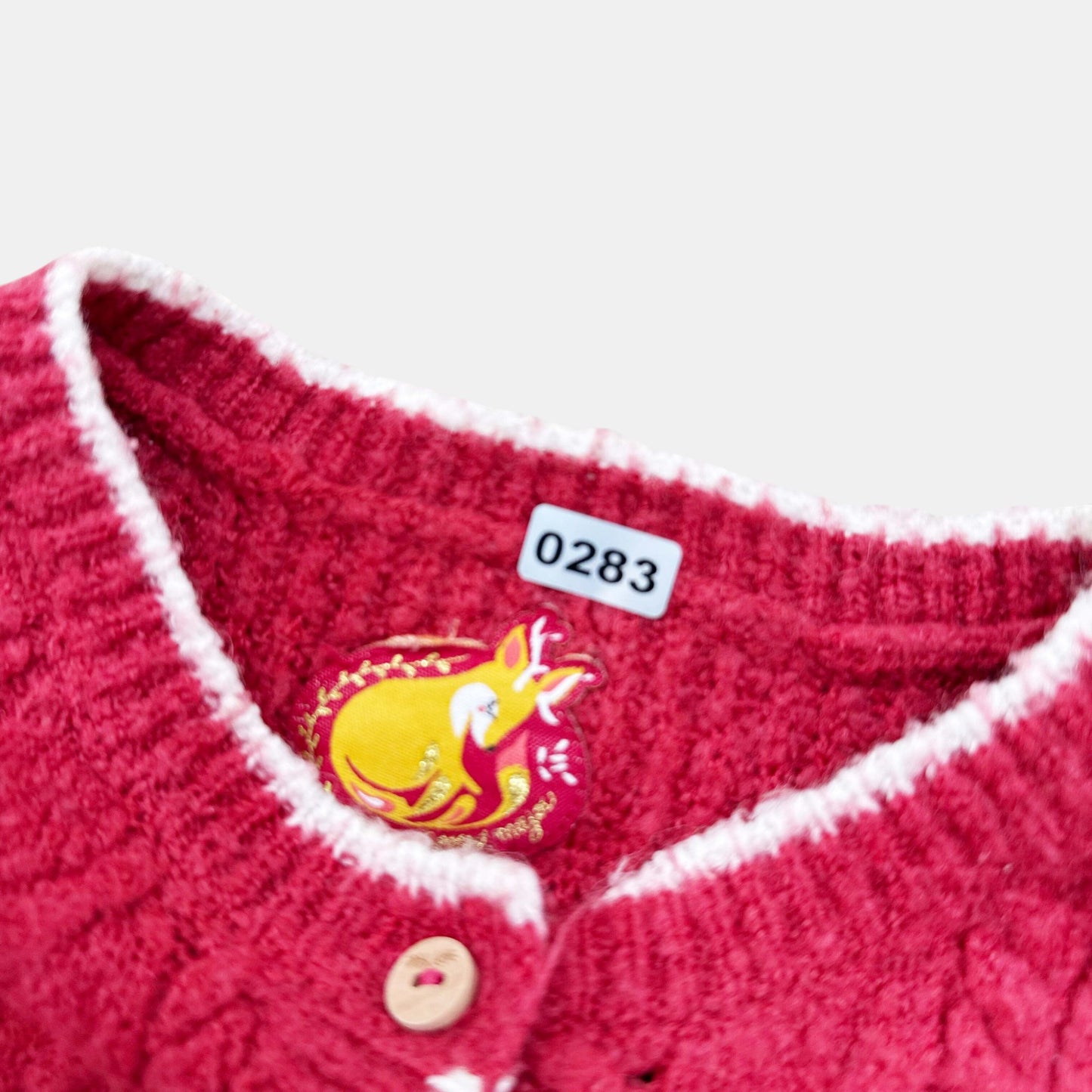 Gilet Sergent Major : 7 ans