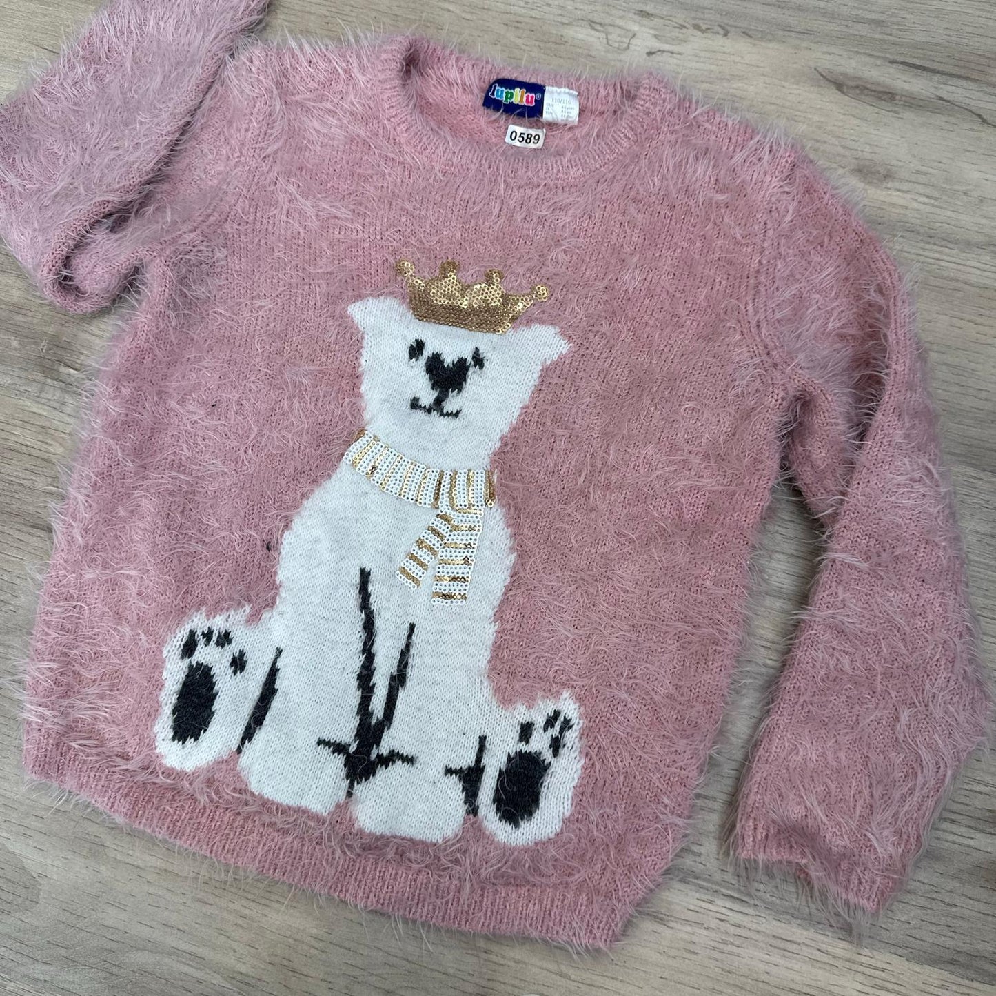 Pull Lupilu : 5 ans