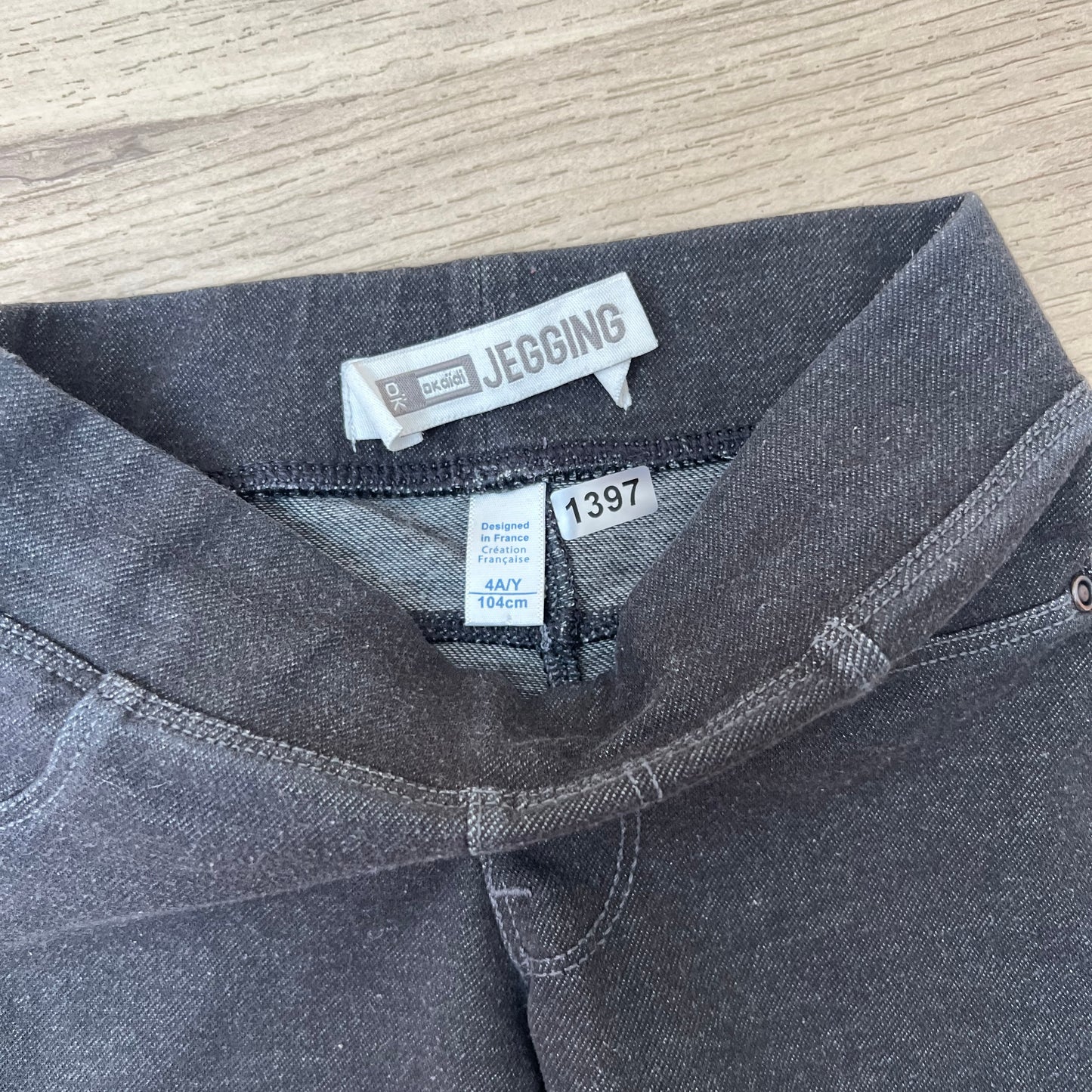 Pantalon Okaïdi : 4 ans