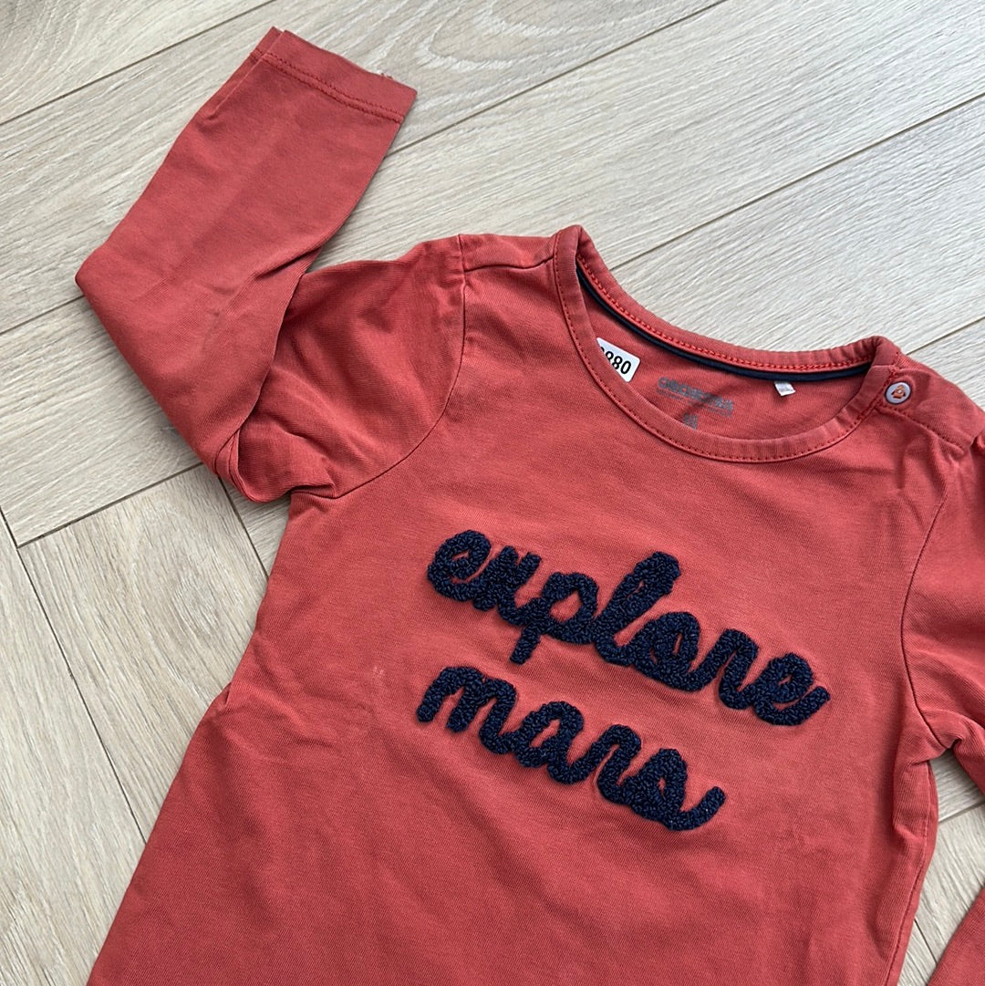 T-shirt orchestra : 3 ans