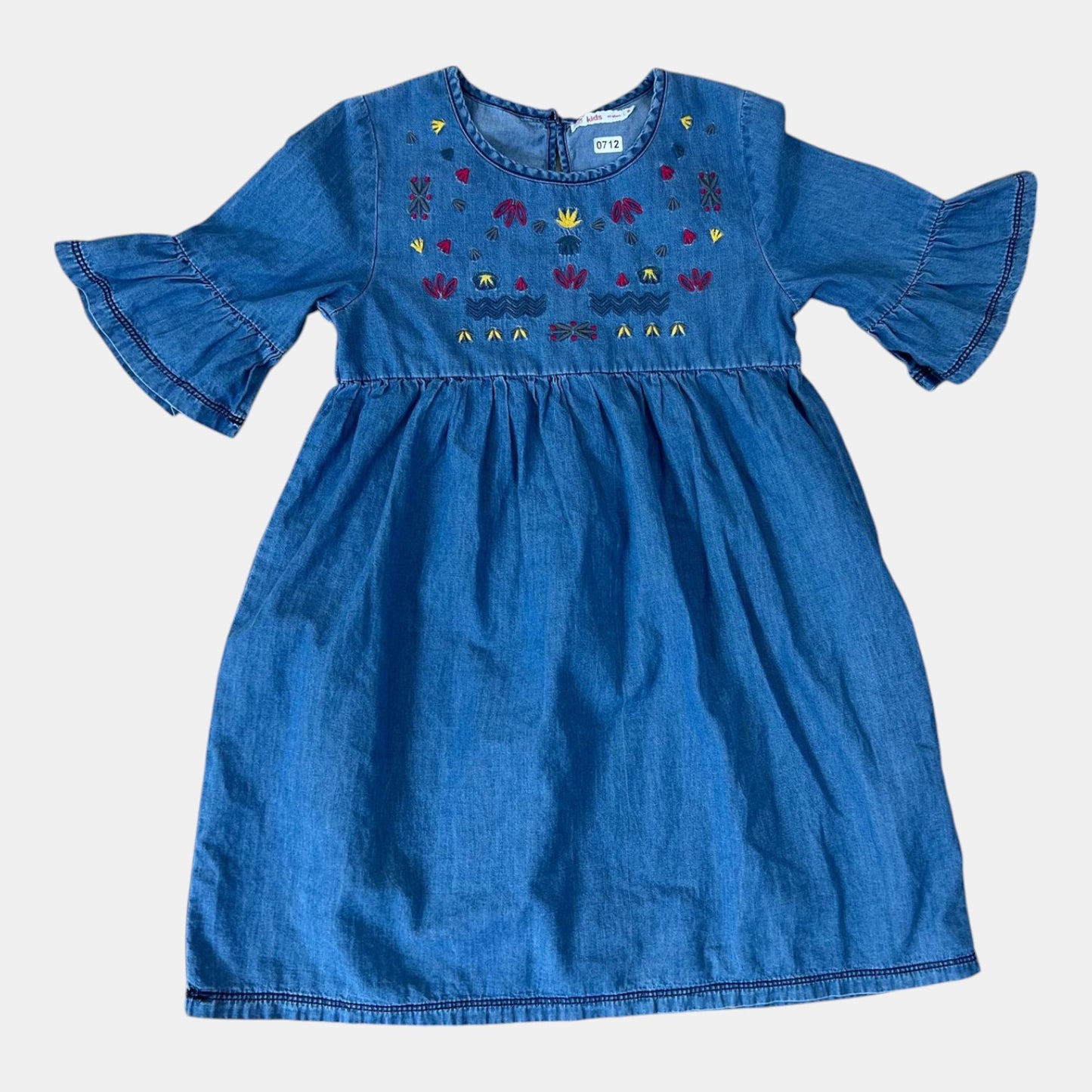Robe Gémo : 8 ans